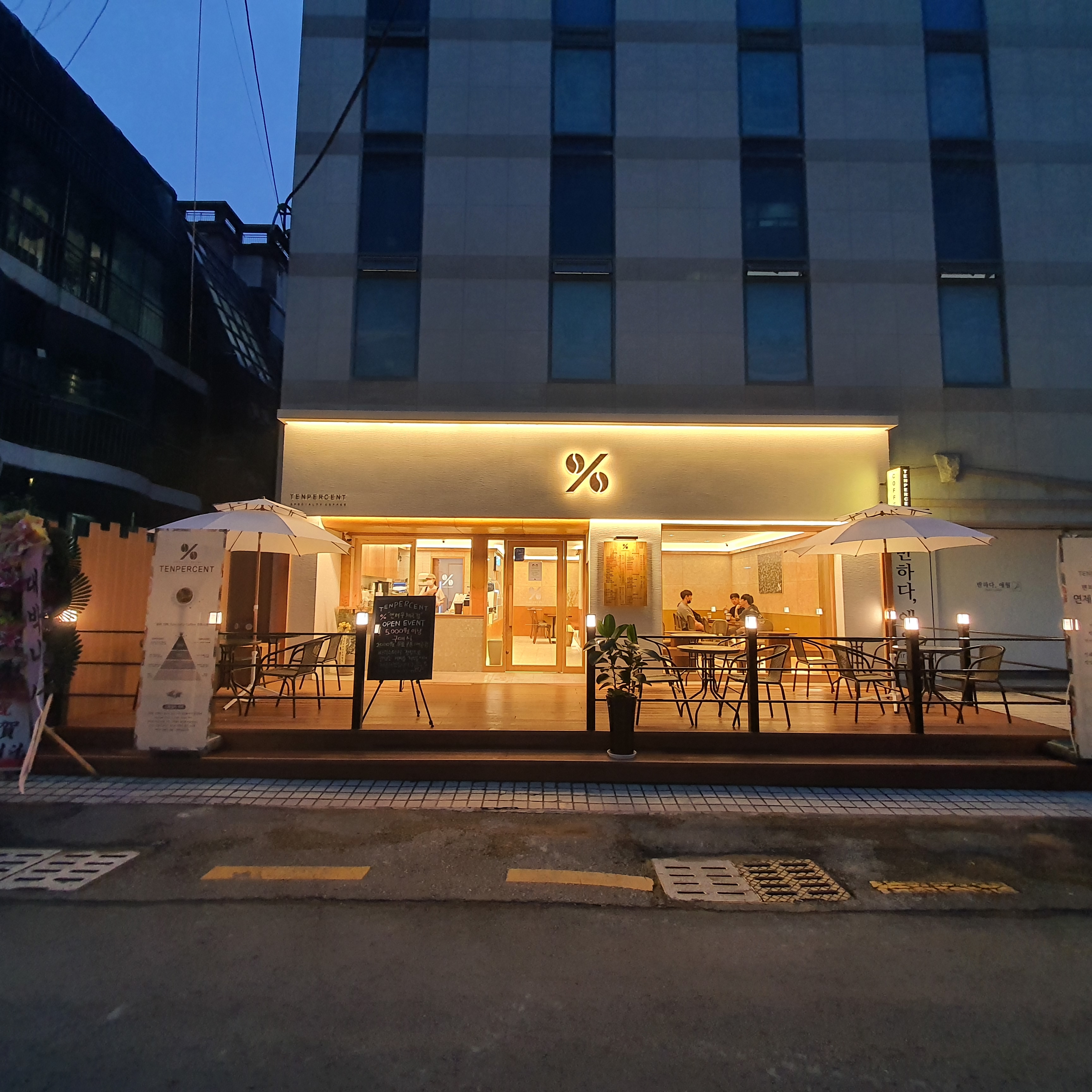 6번째 이미지