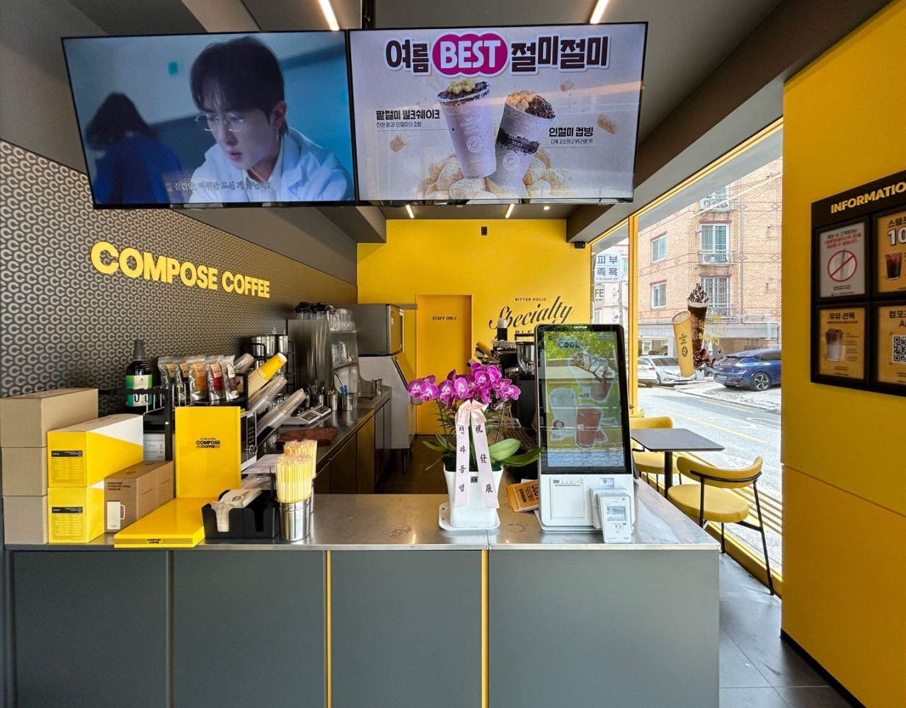 3번째 이미지