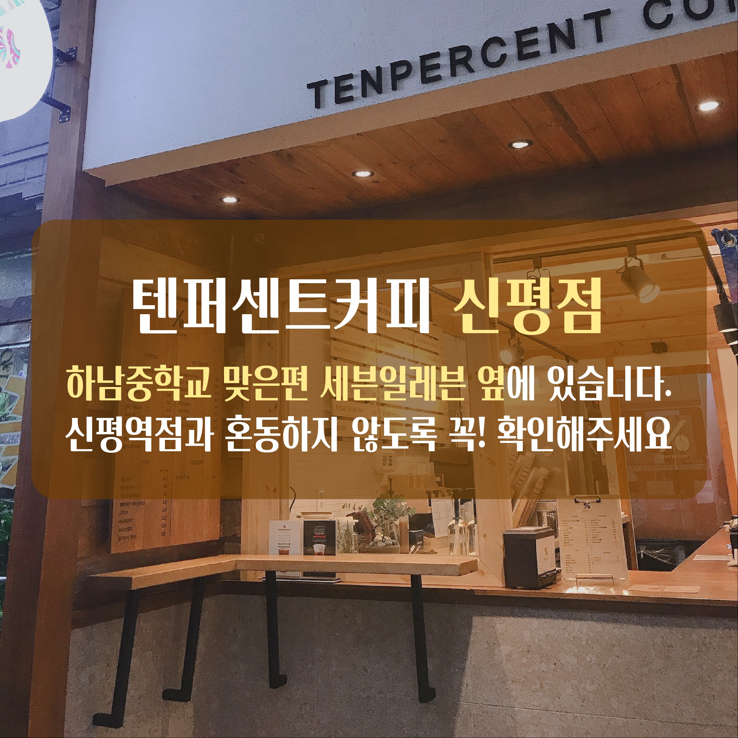 2번째 이미지