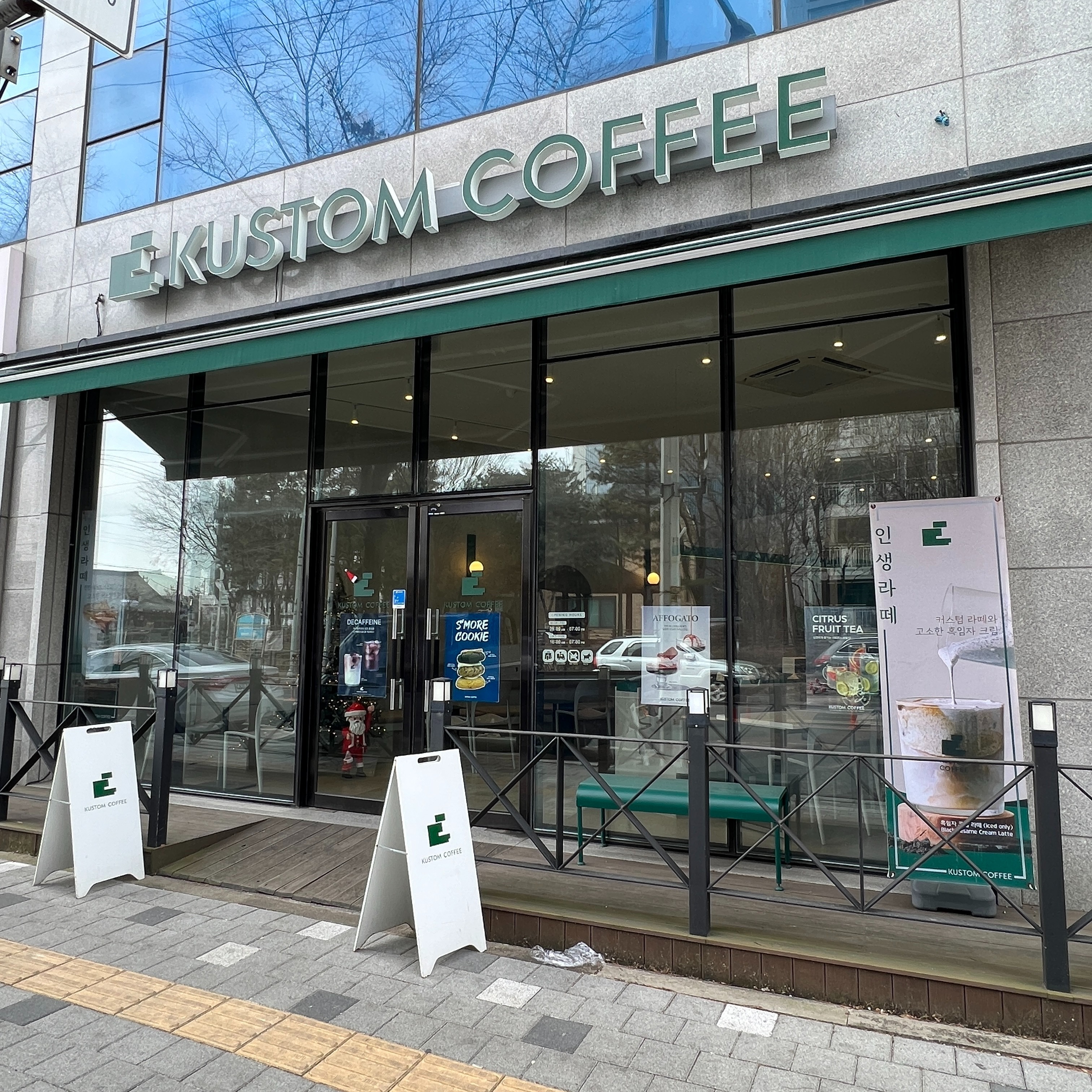 2번째 이미지