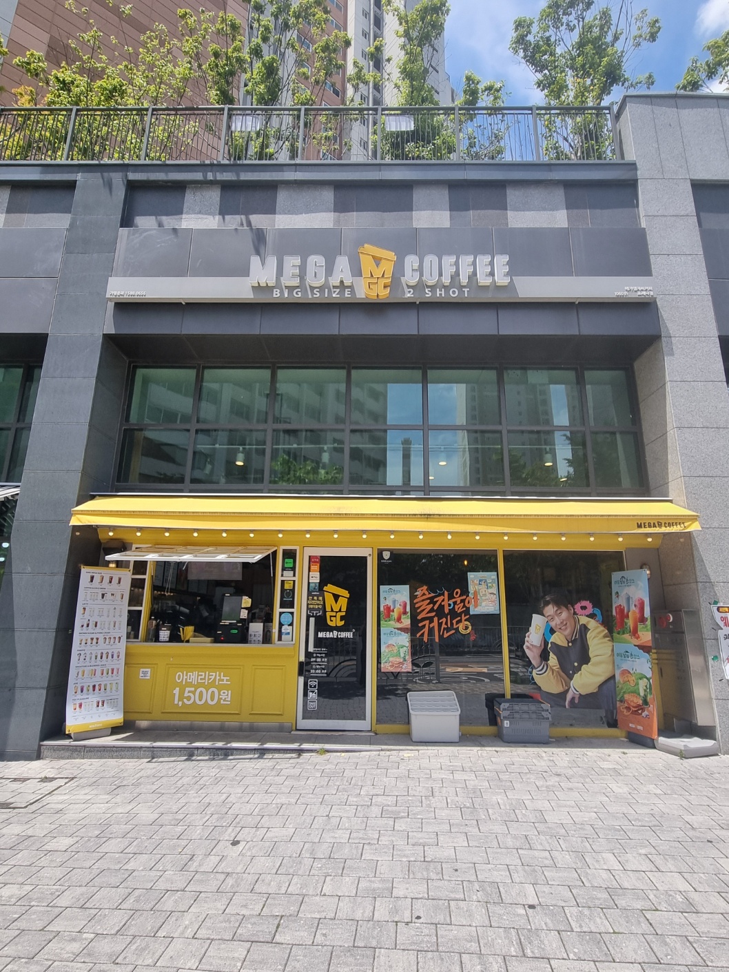2번째 이미지