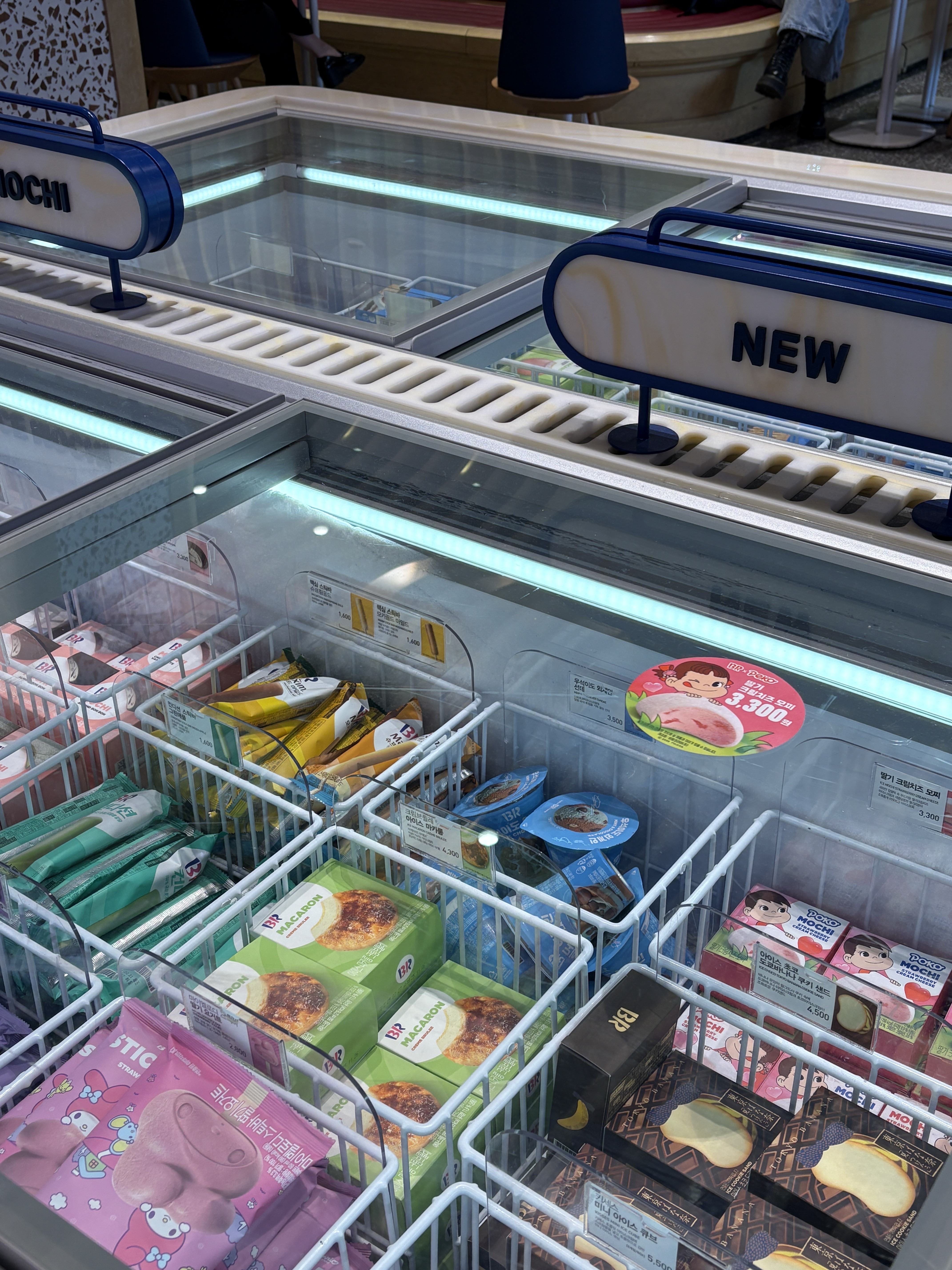 4번째 이미지