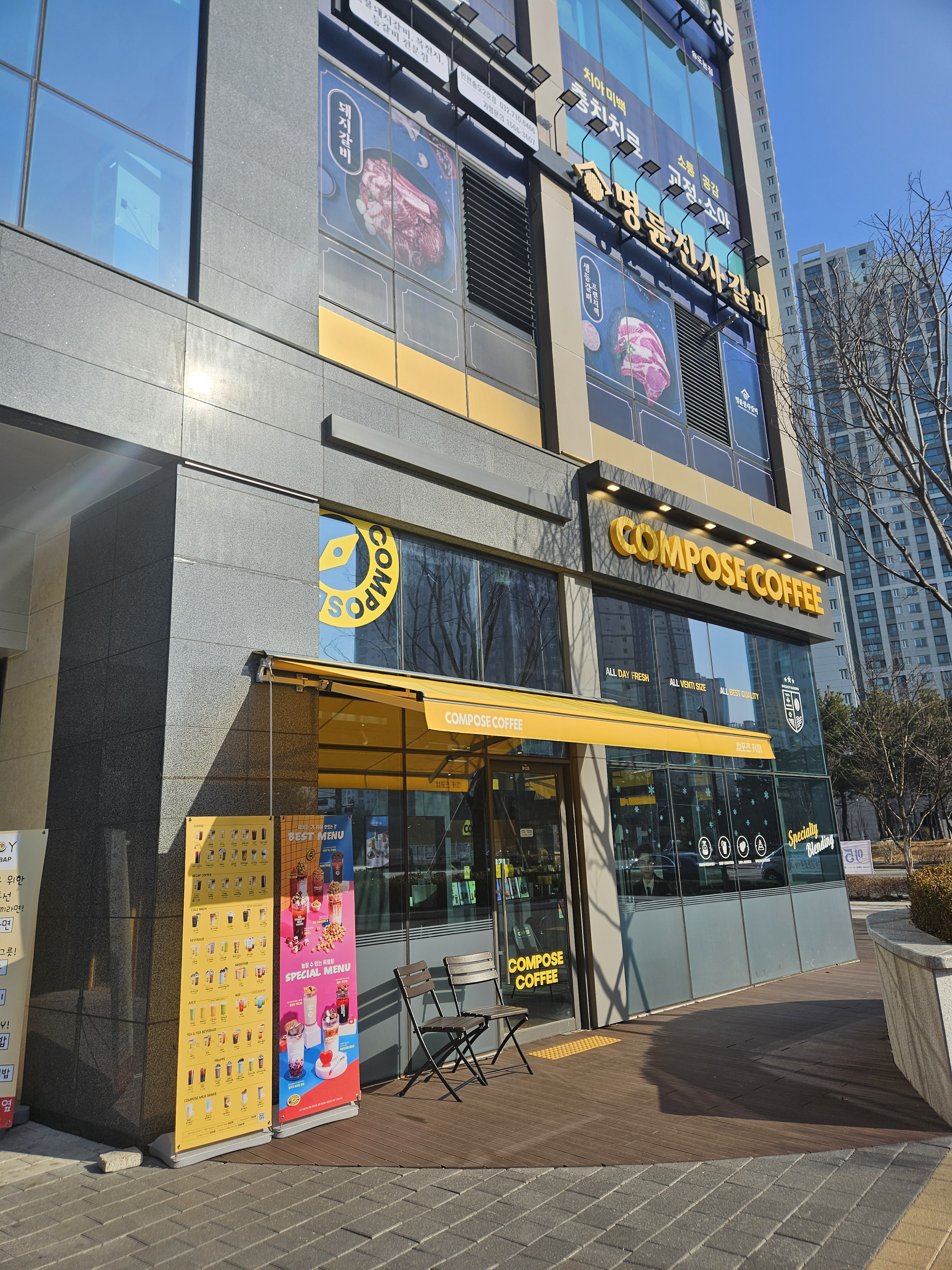 3번째 이미지