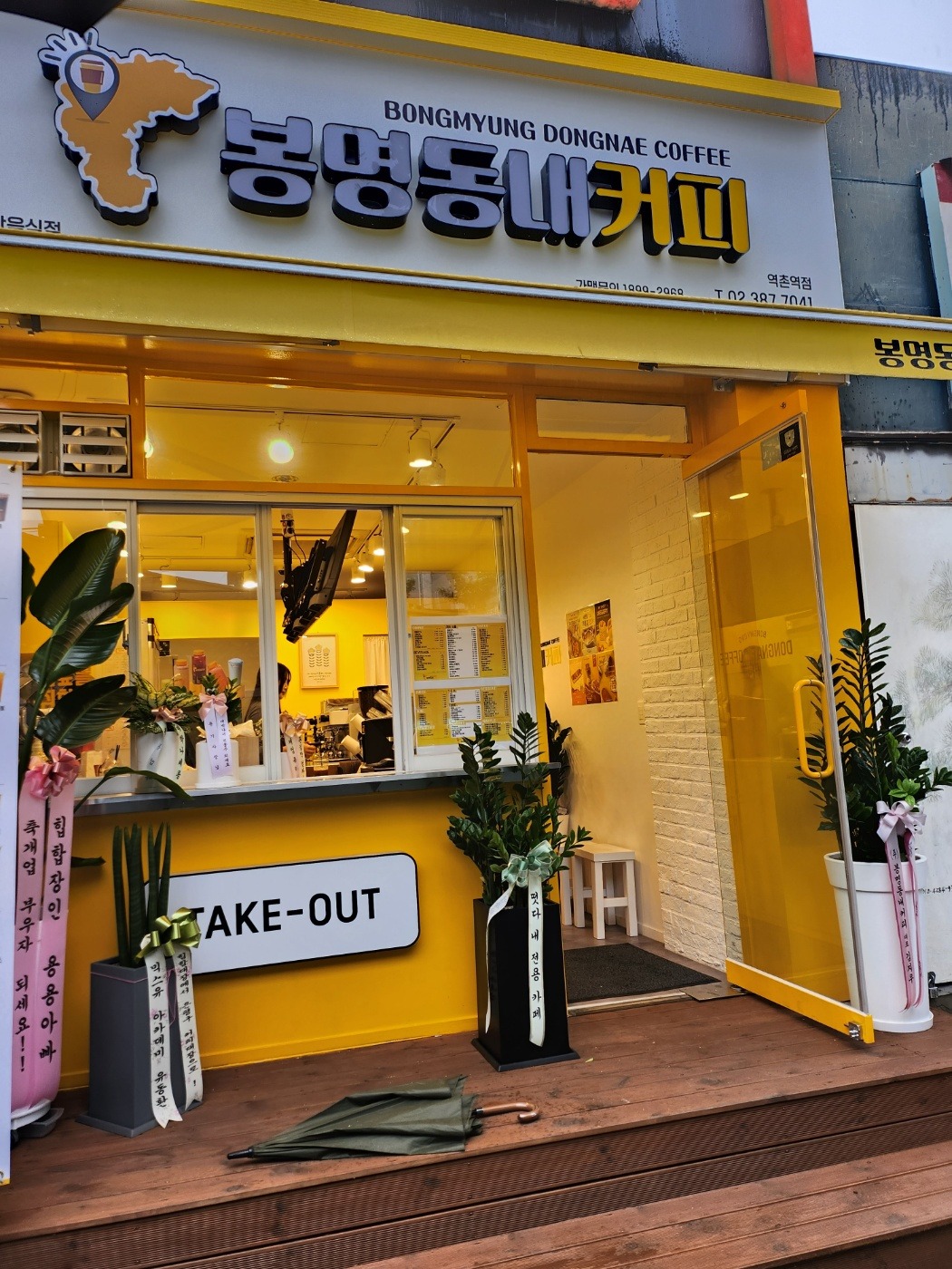 2번째 이미지