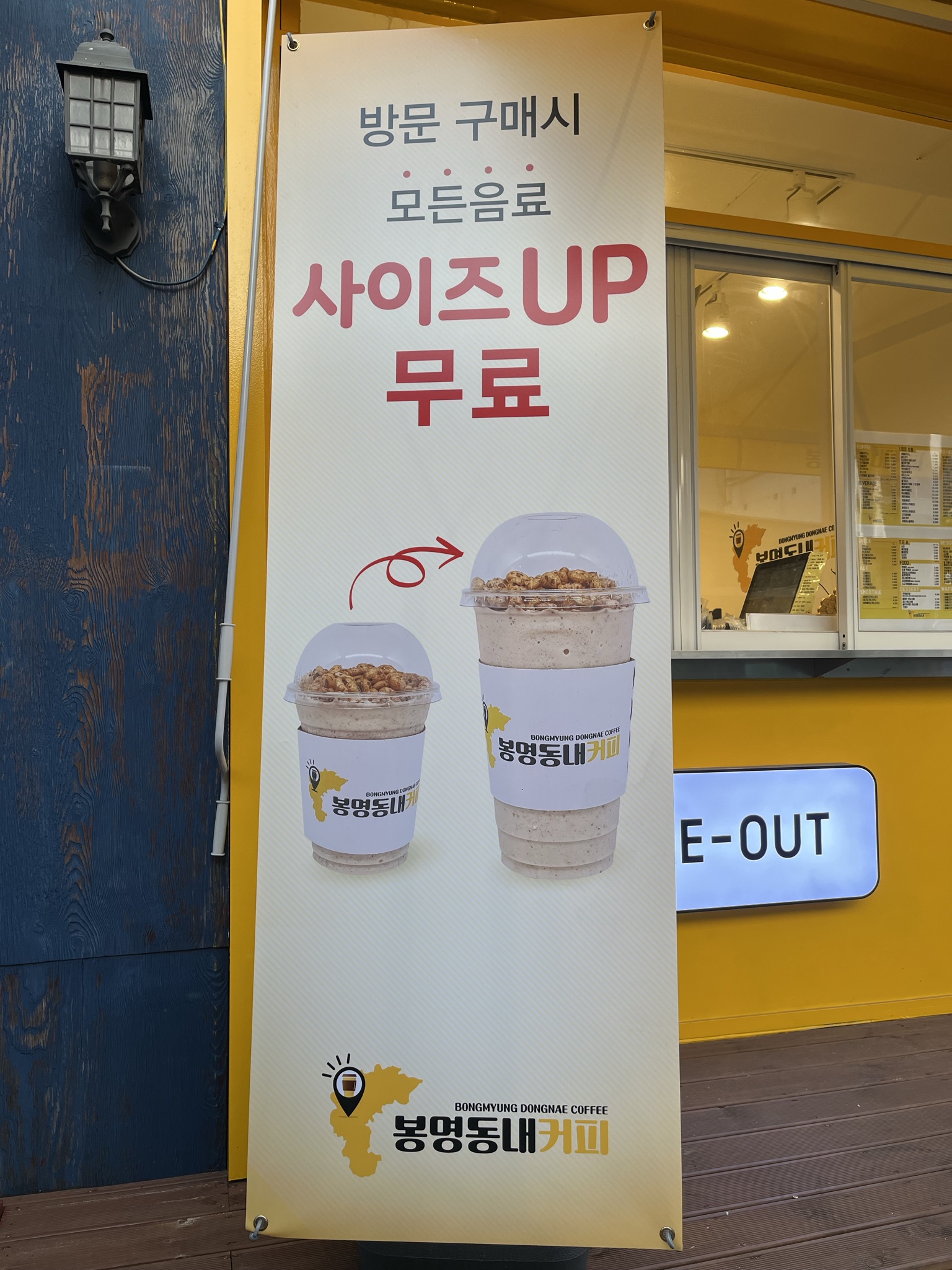 3번째 이미지