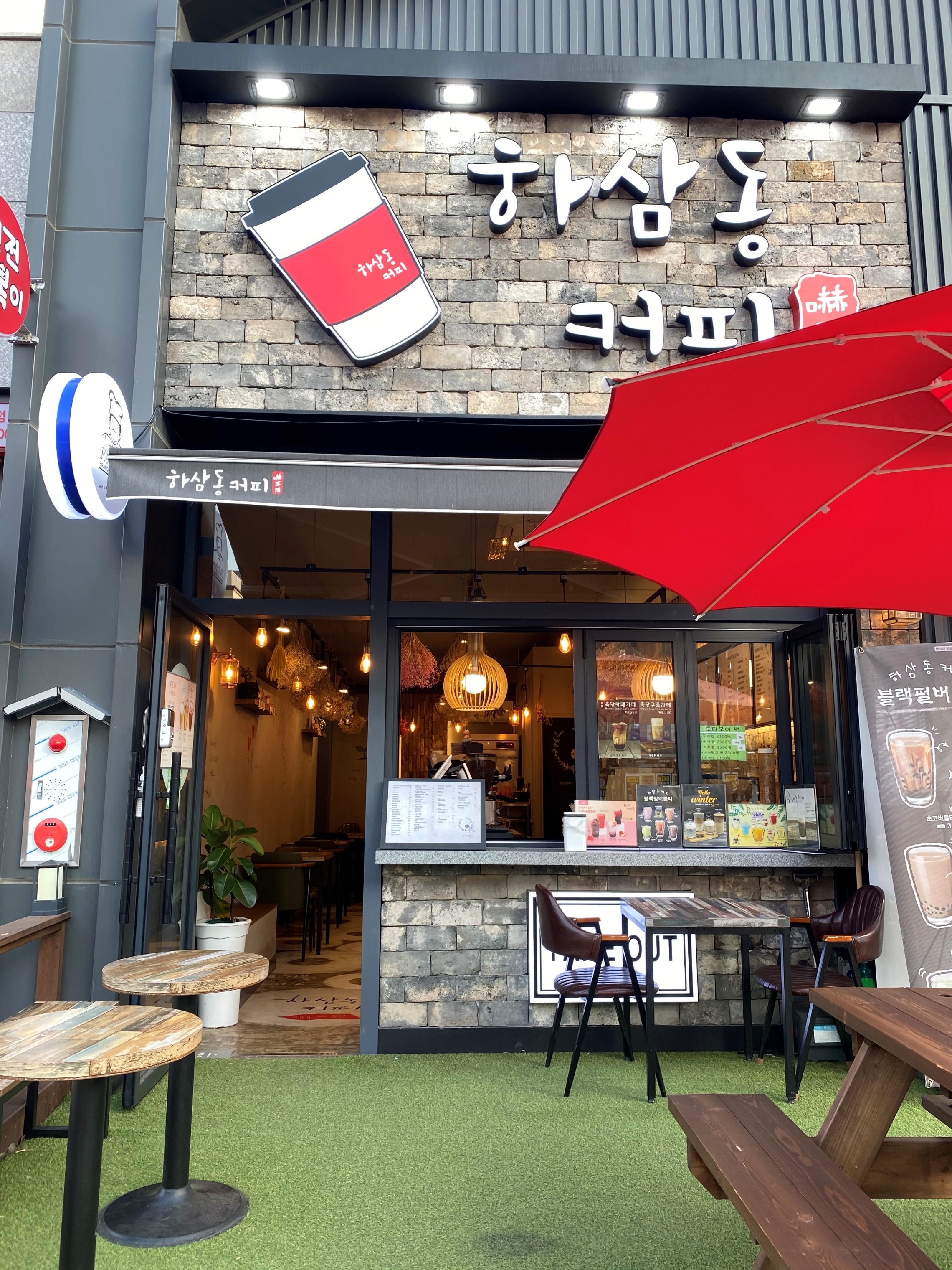 매장 이미지
