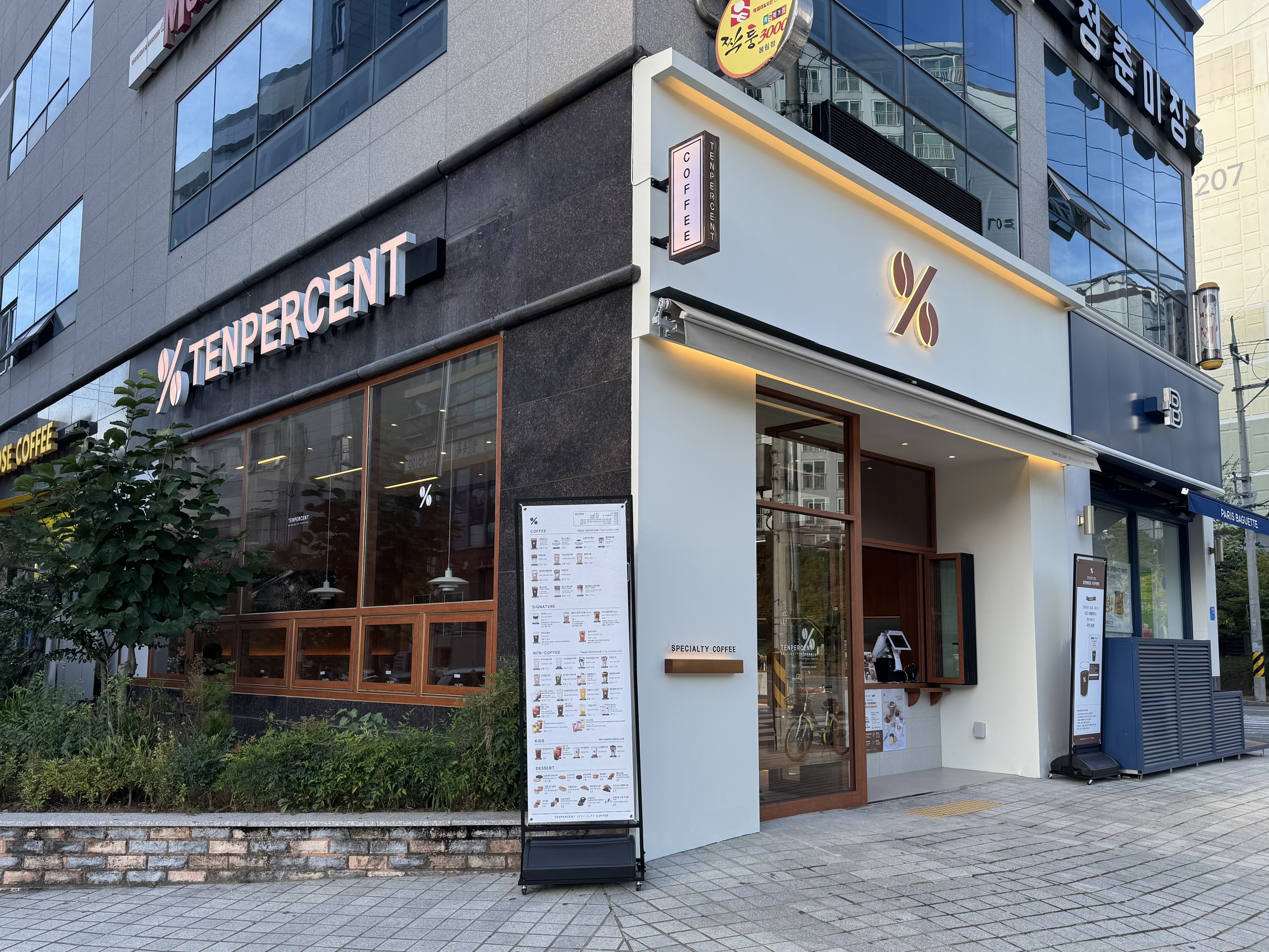 3번째 이미지