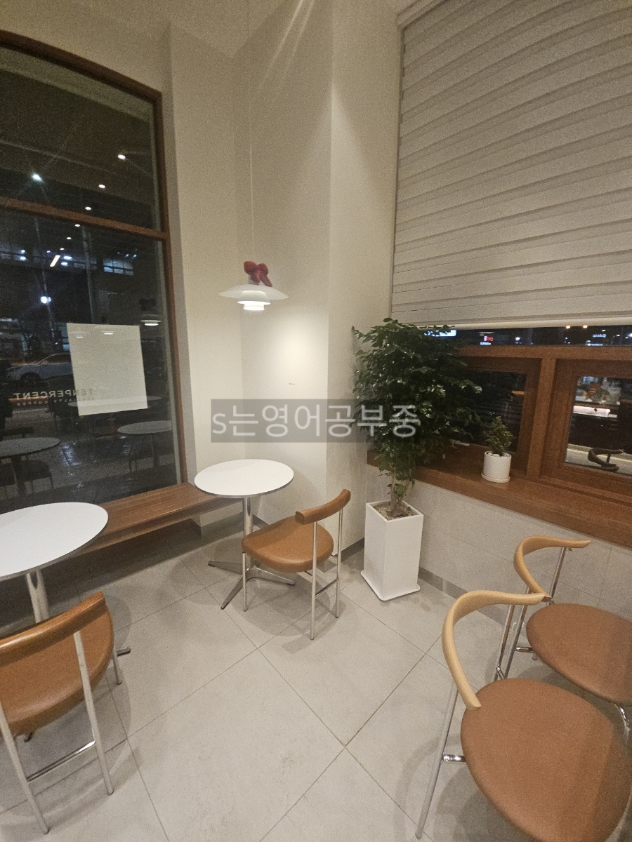 4번째 이미지
