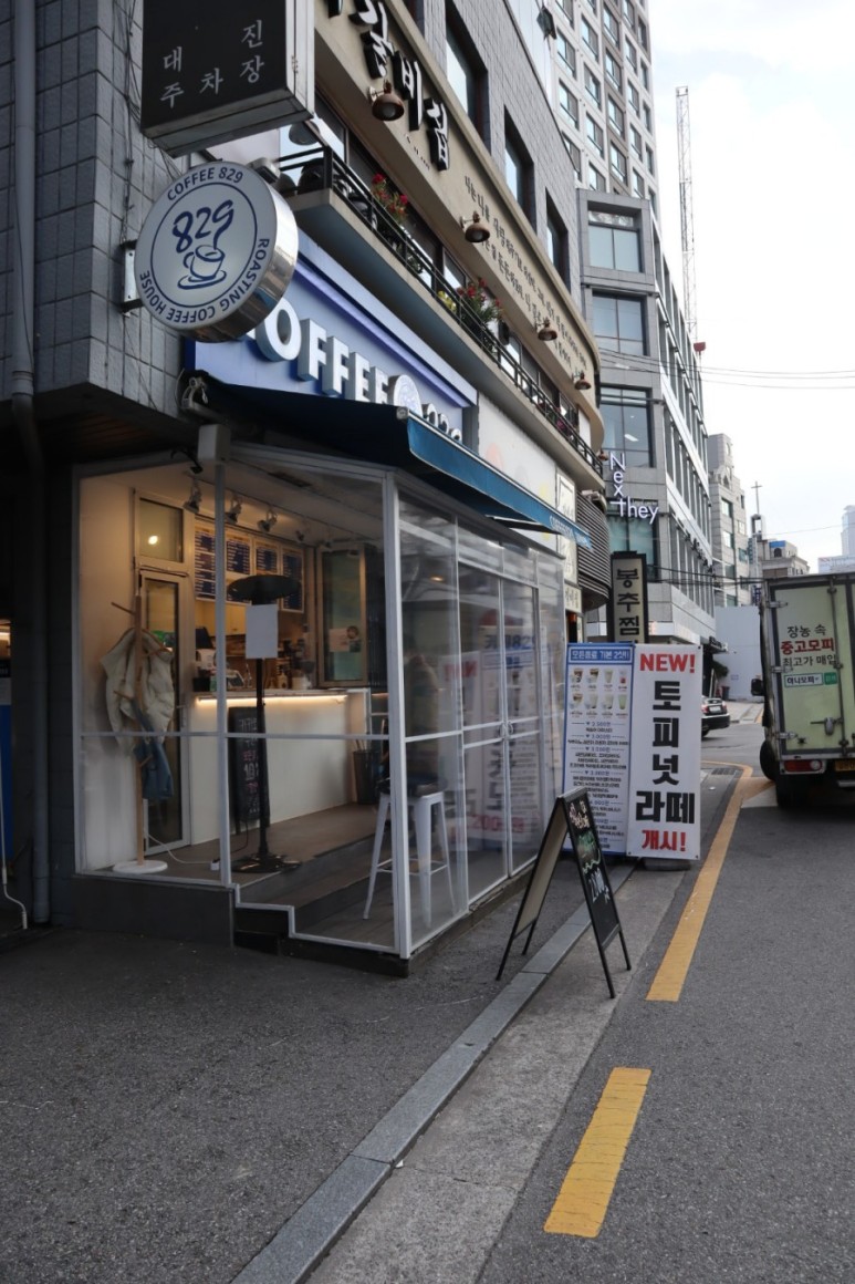 3번째 이미지