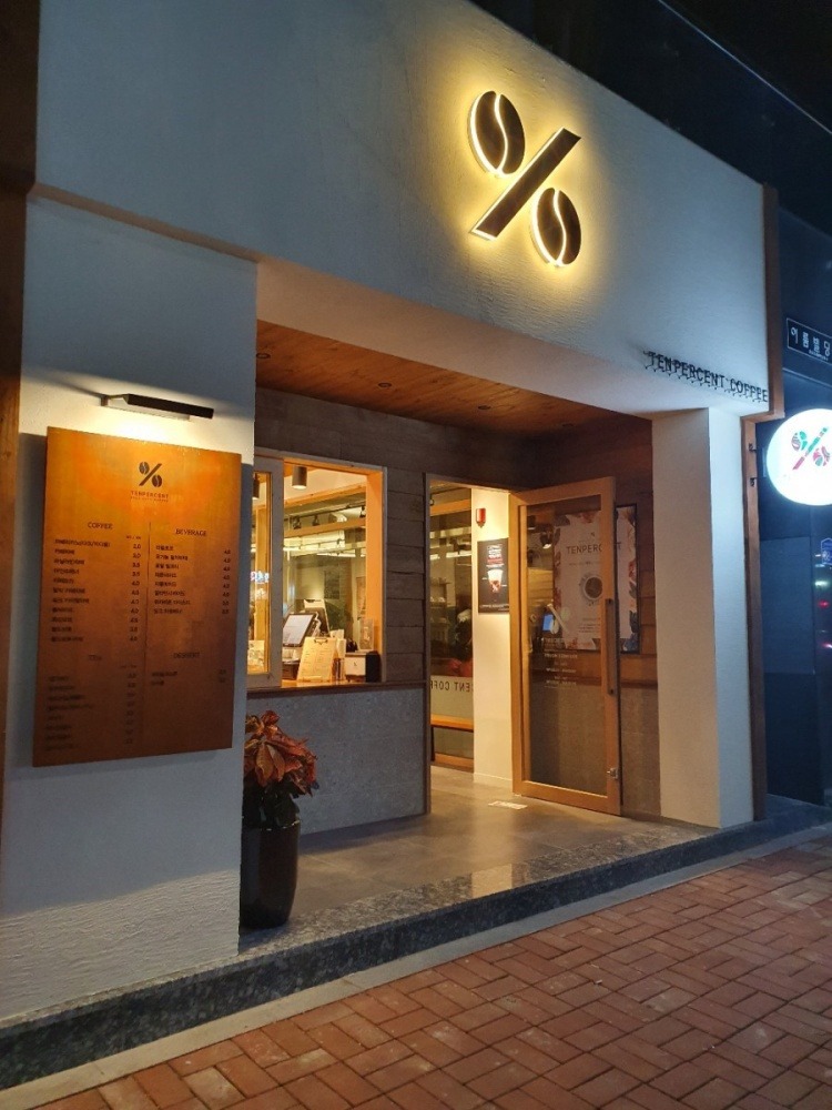 매장 이미지