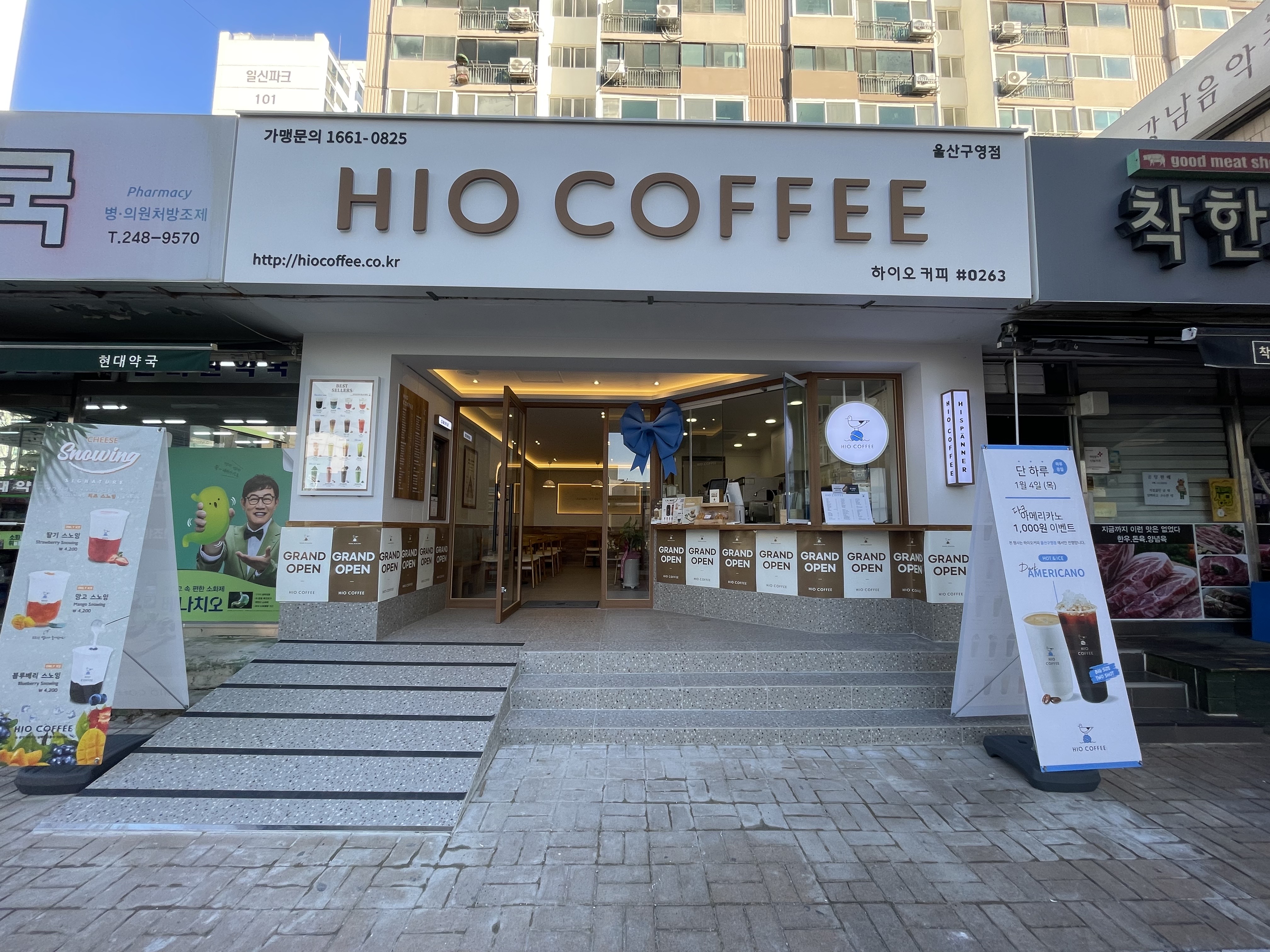 매장 이미지