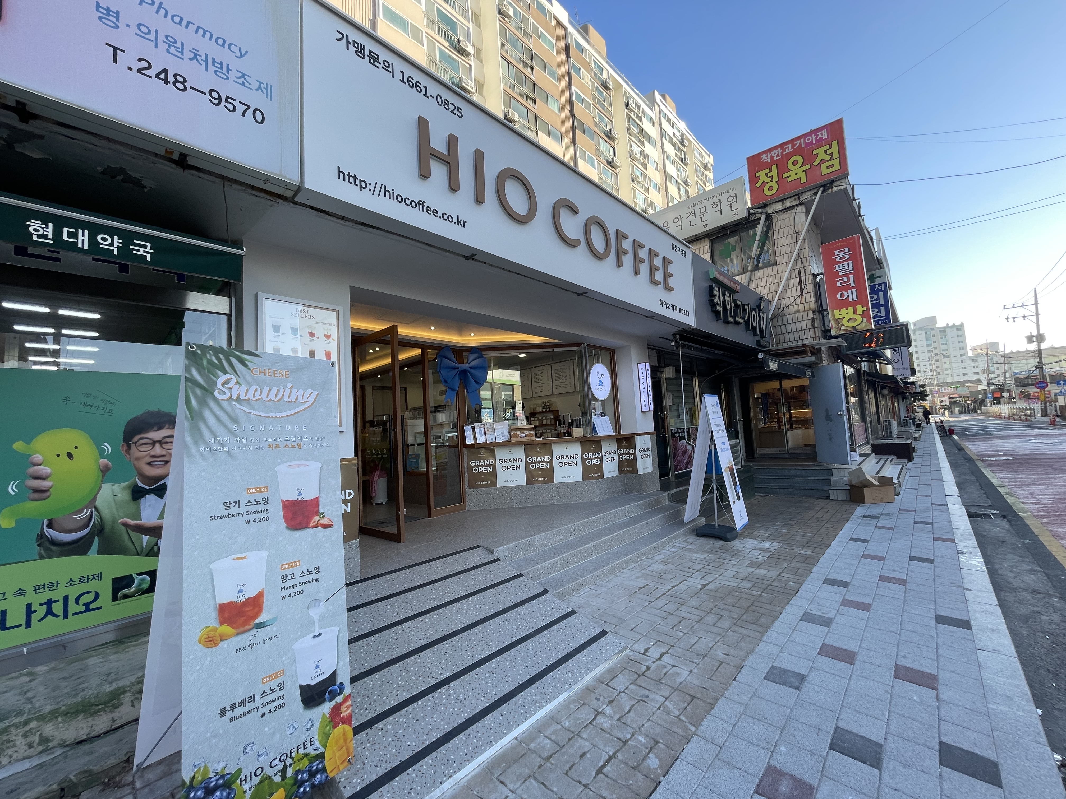 2번째 이미지