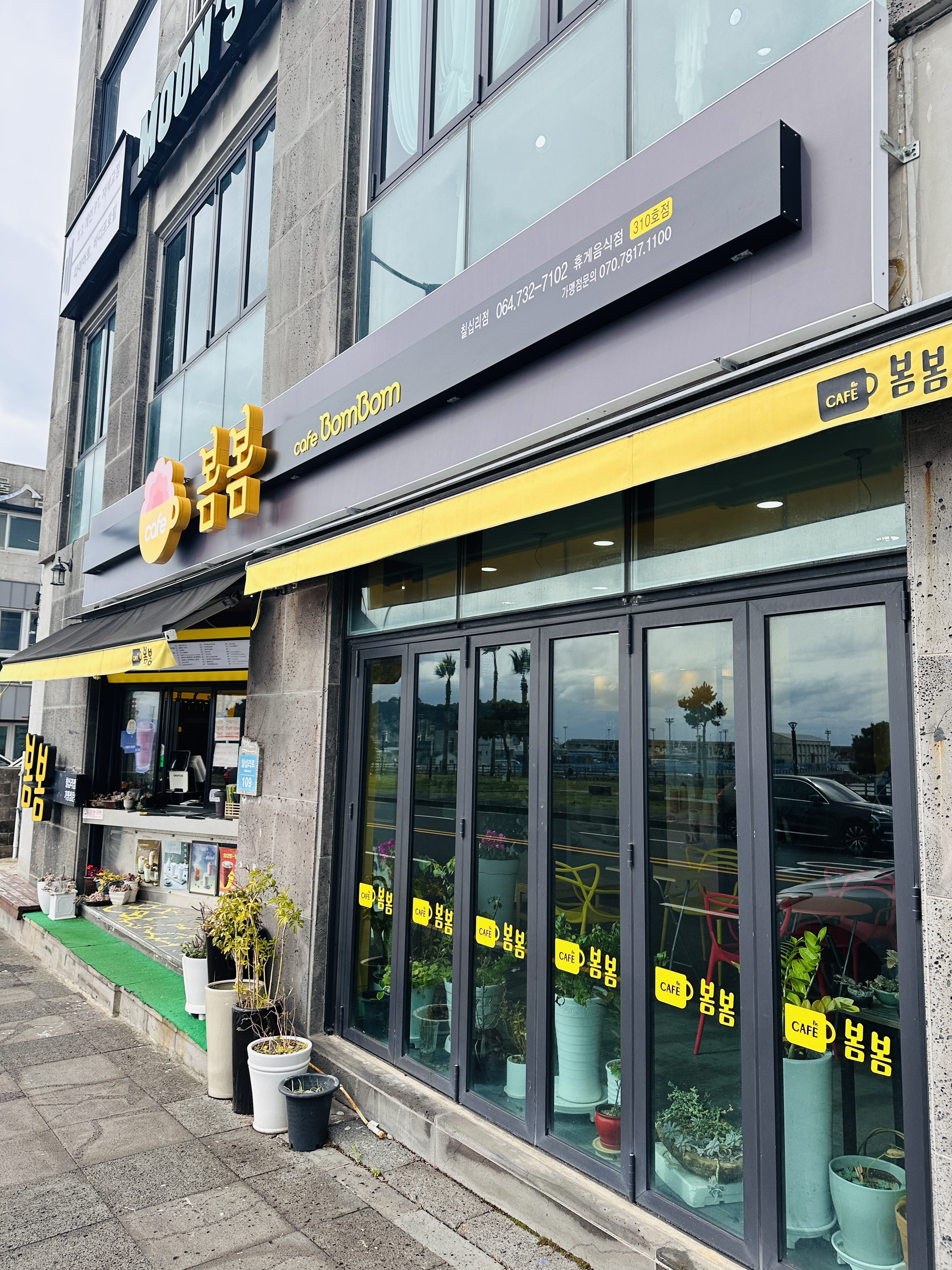 2번째 이미지