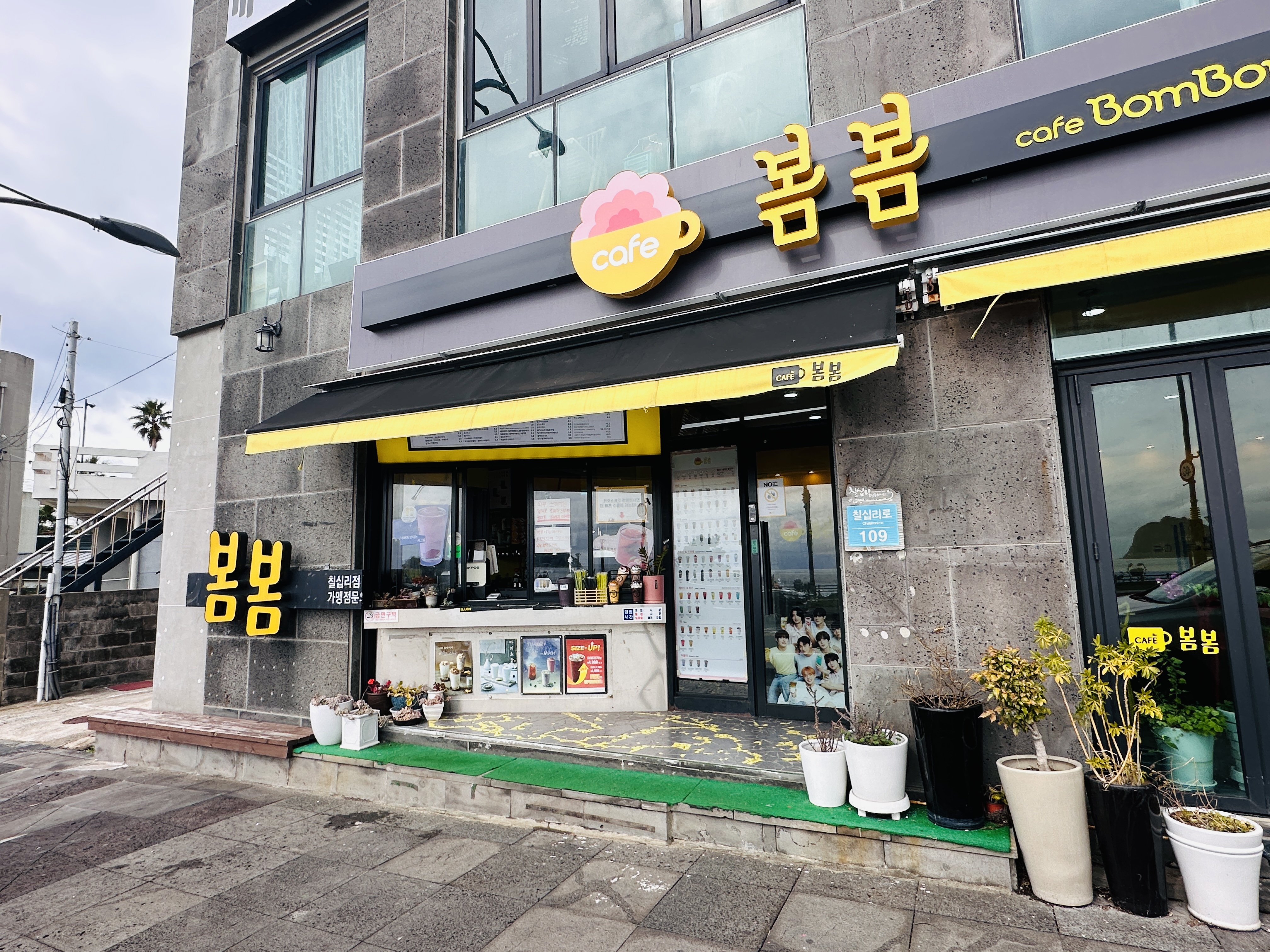 3번째 이미지