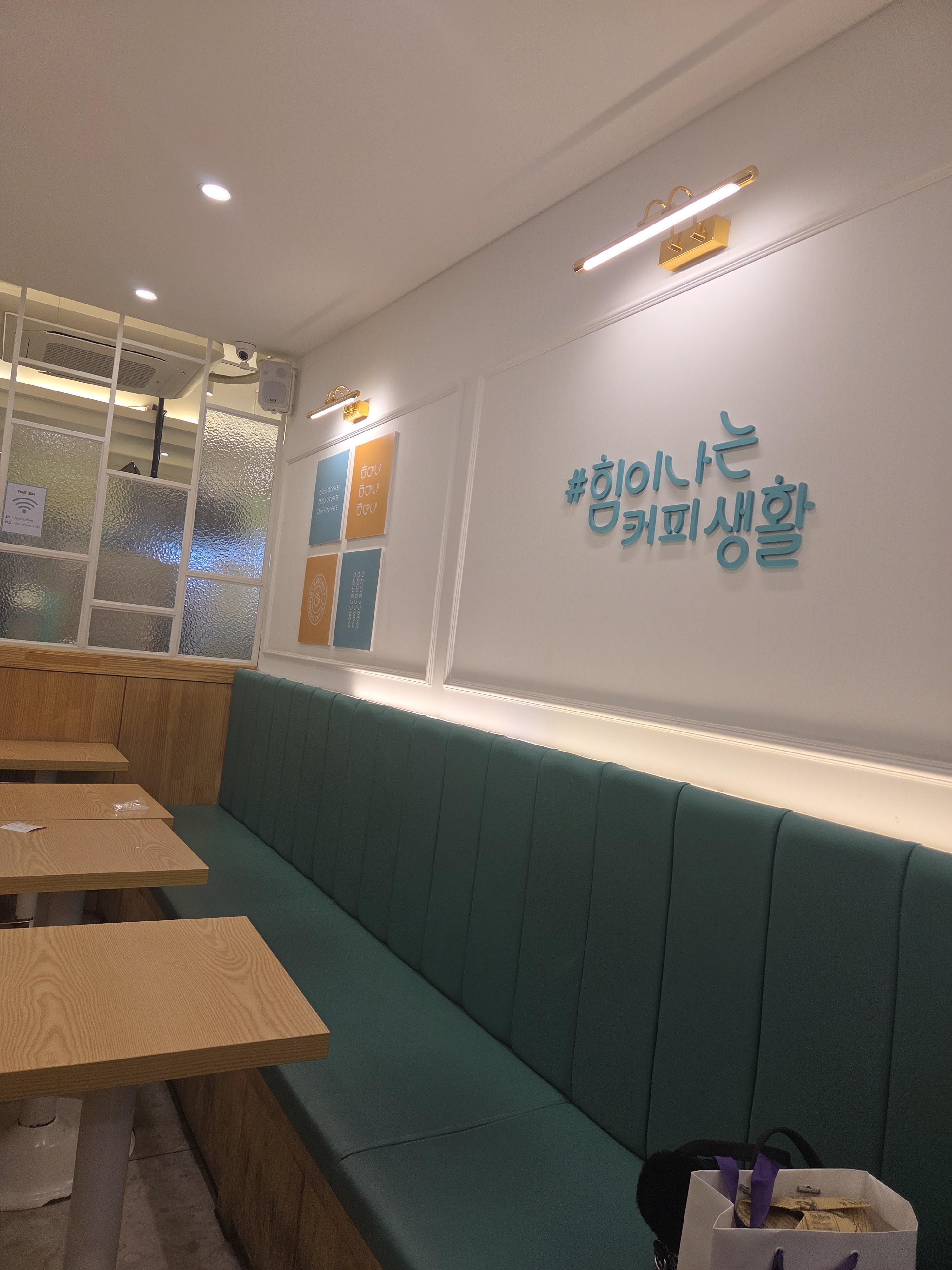 4번째 이미지
