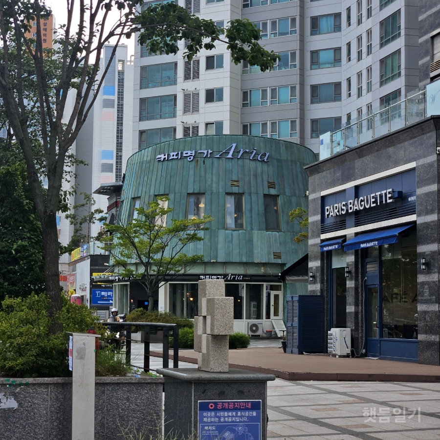 3번째 이미지