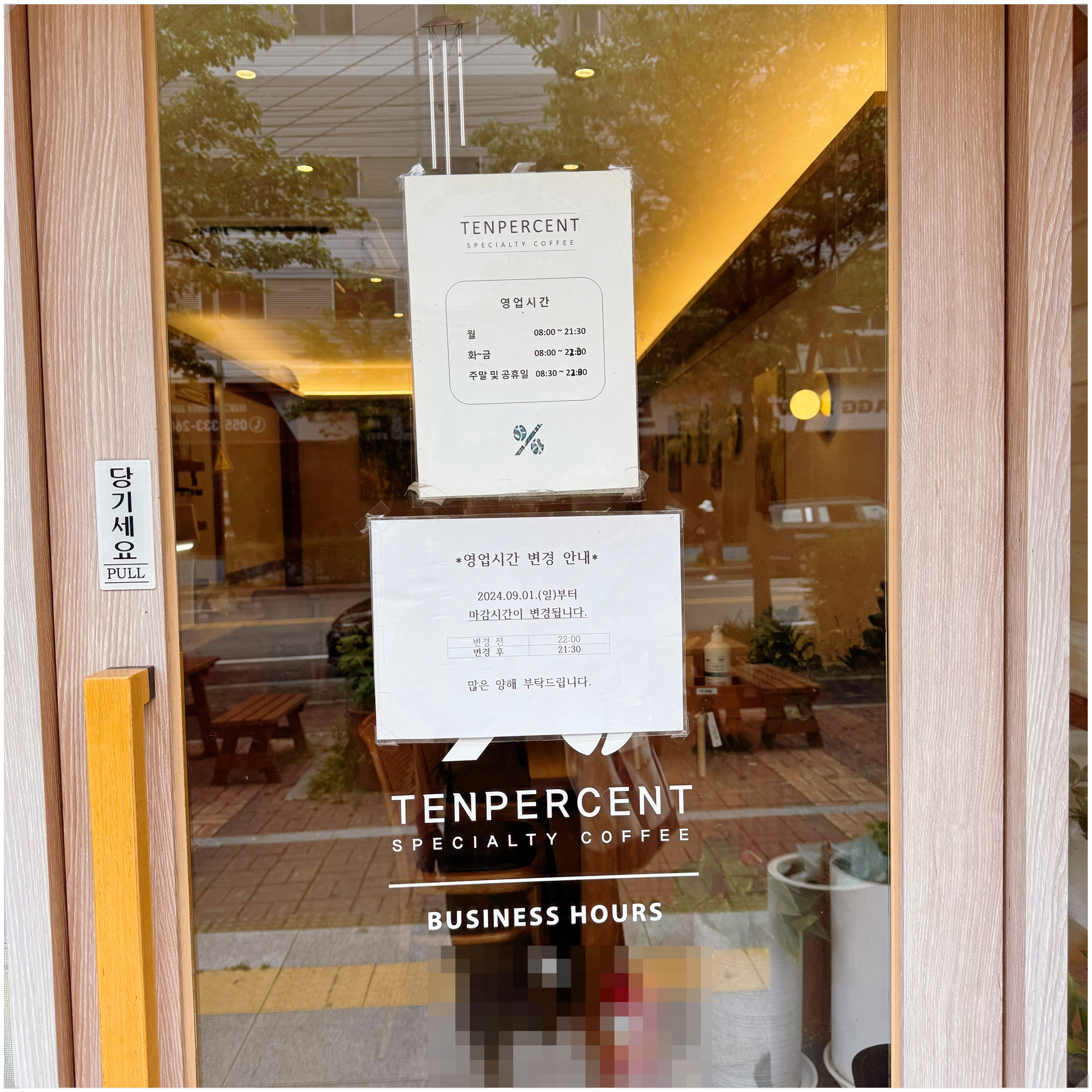 3번째 이미지