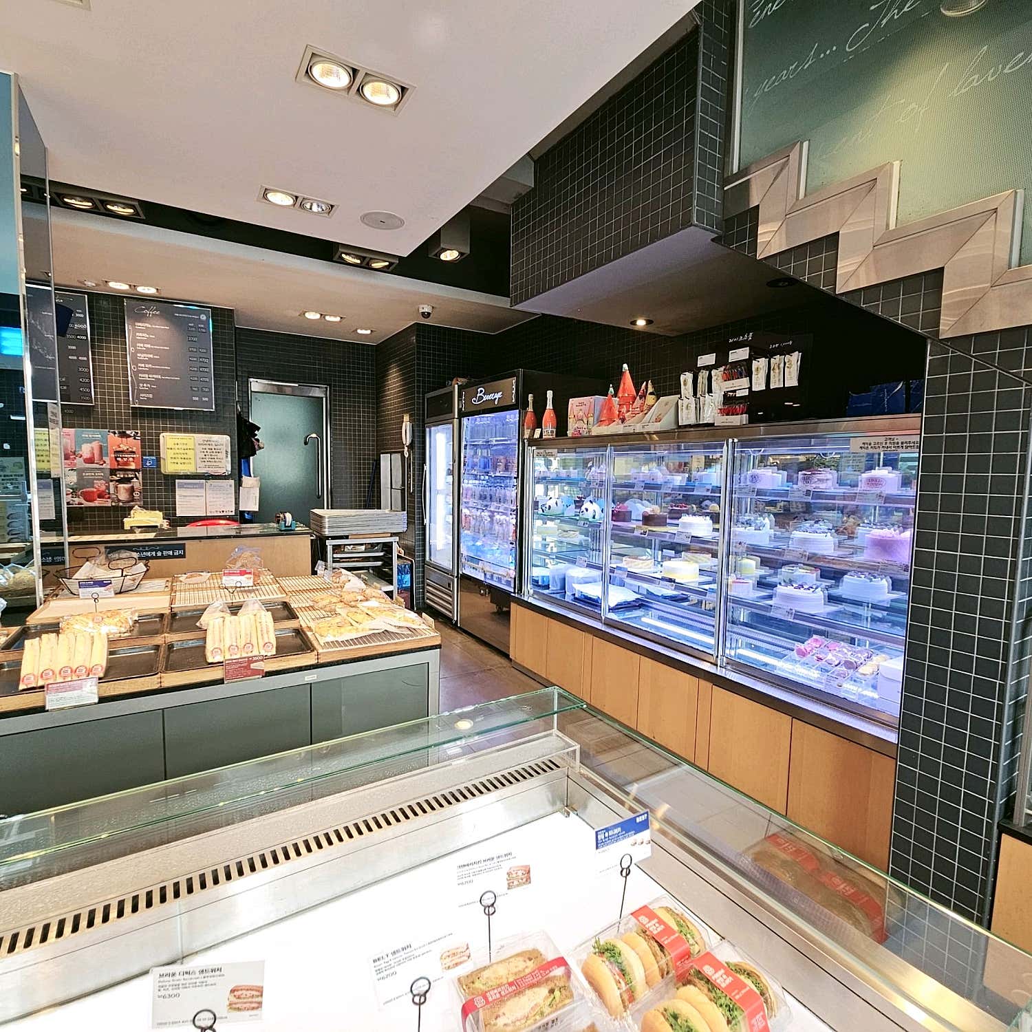 2번째 이미지