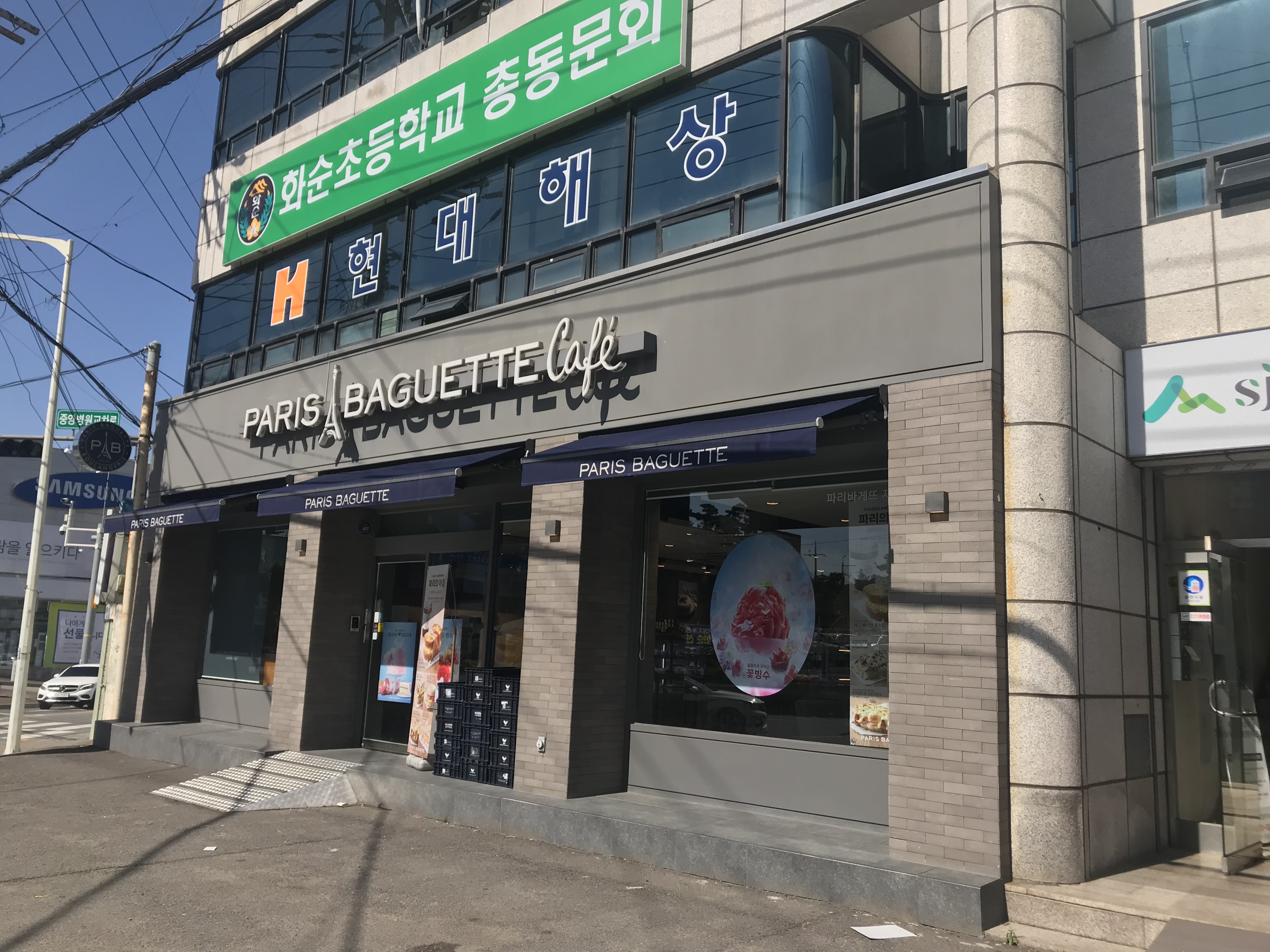 3번째 이미지