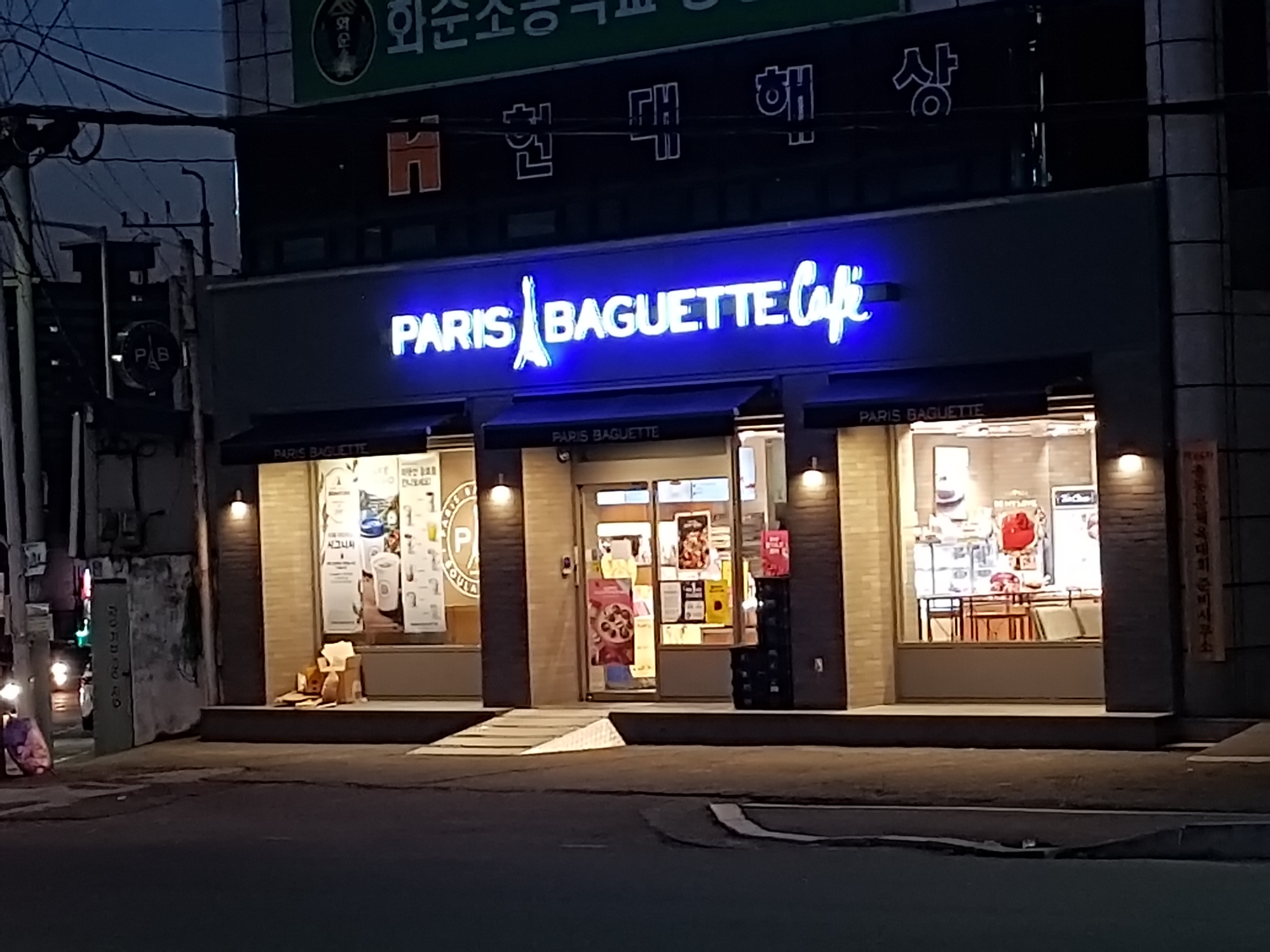 5번째 이미지