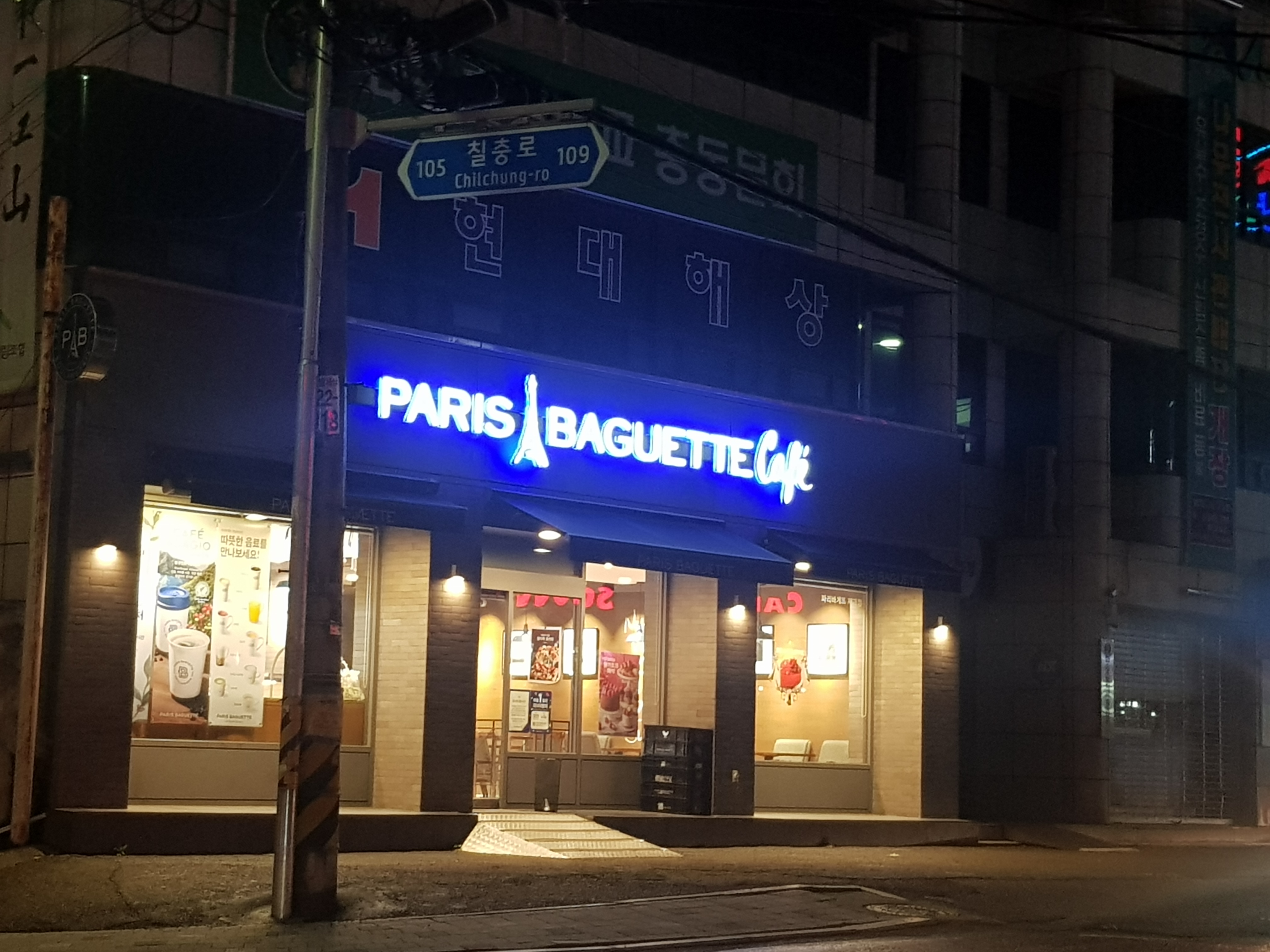 6번째 이미지
