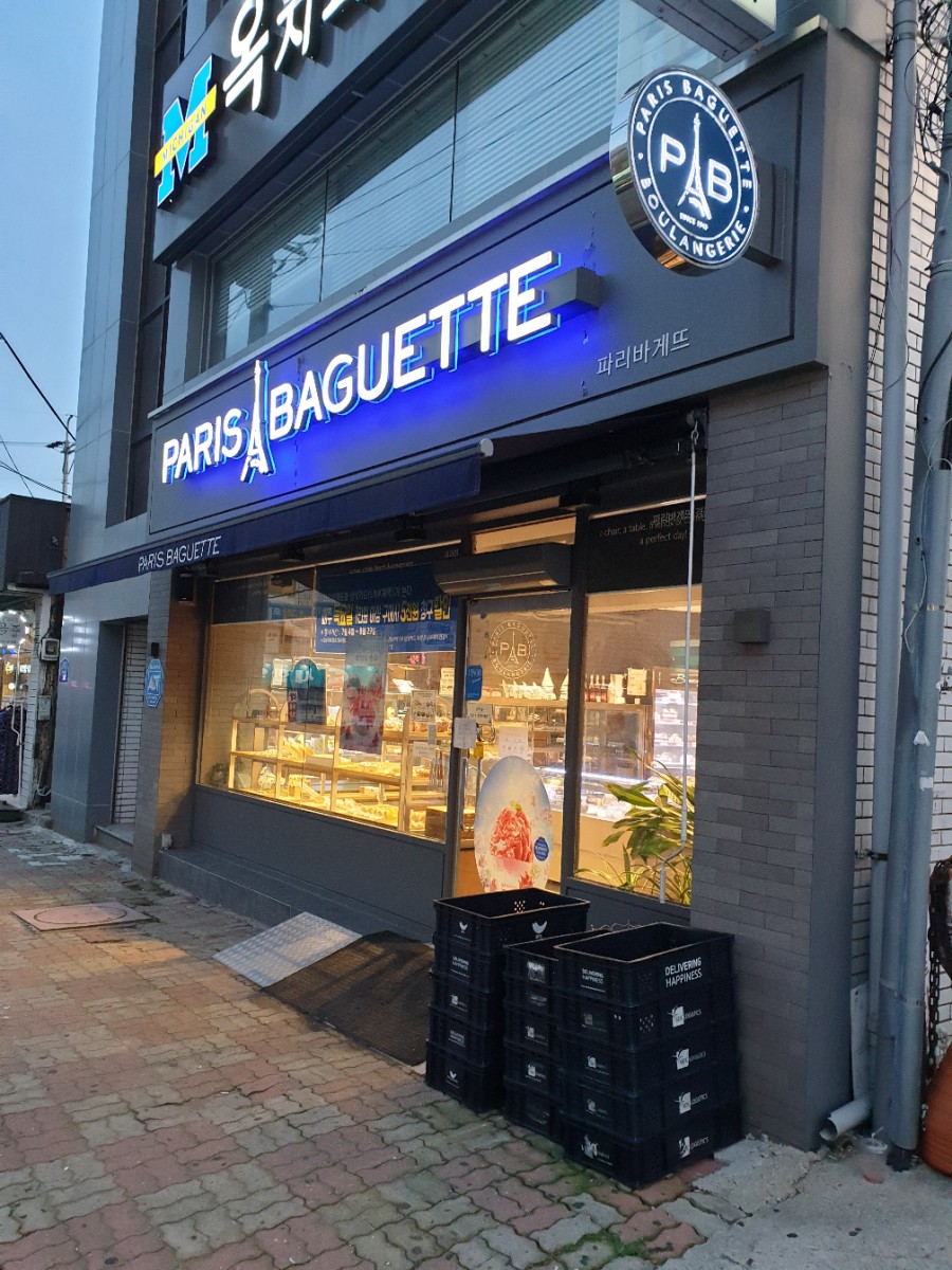 2번째 이미지