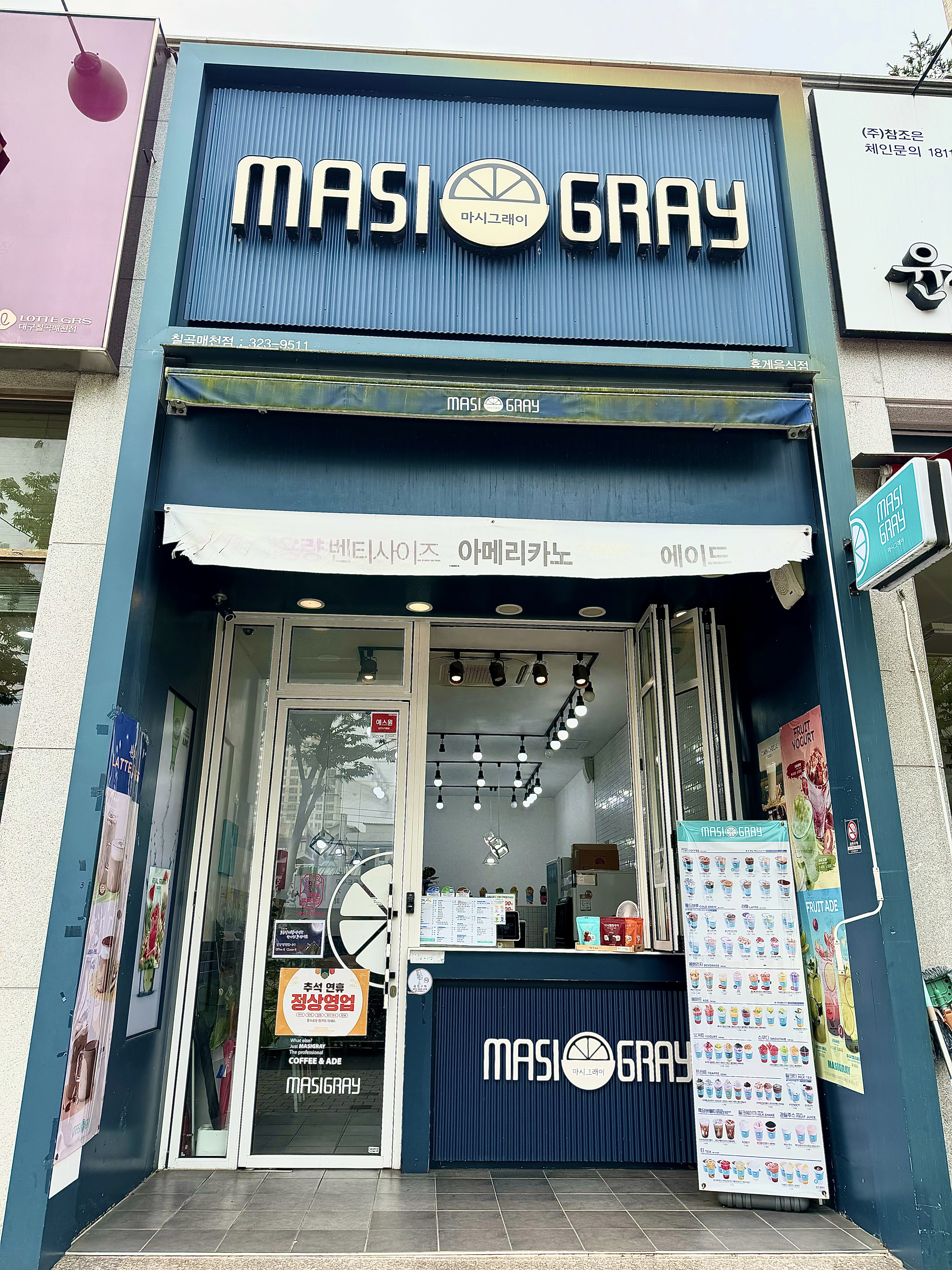 3번째 이미지