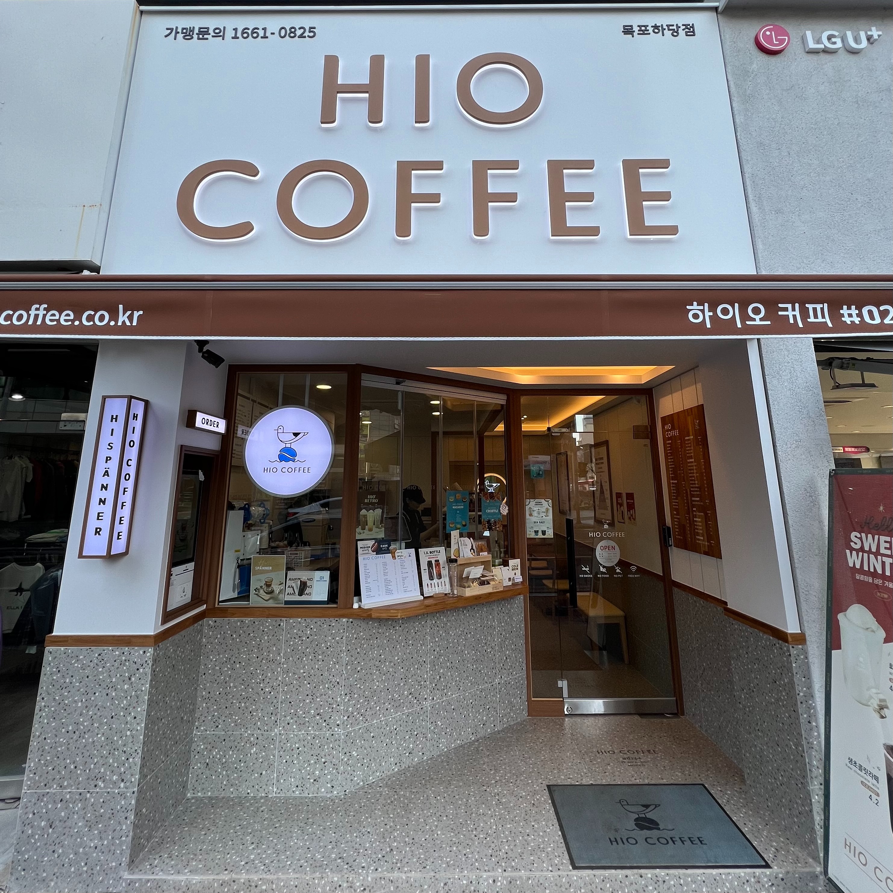 매장 이미지