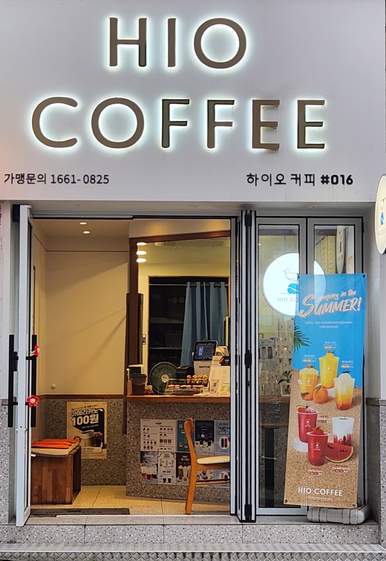 2번째 이미지