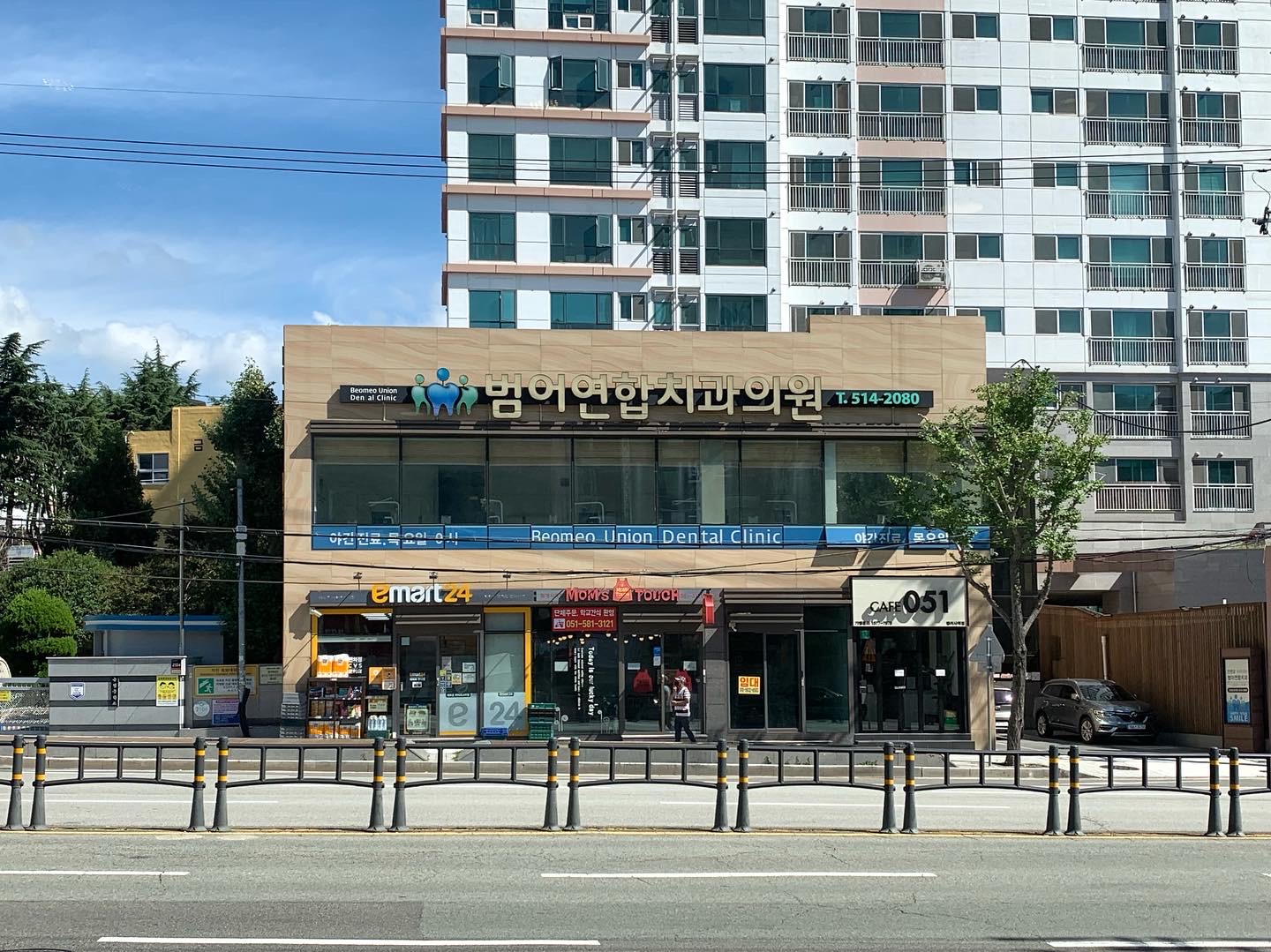 2번째 이미지