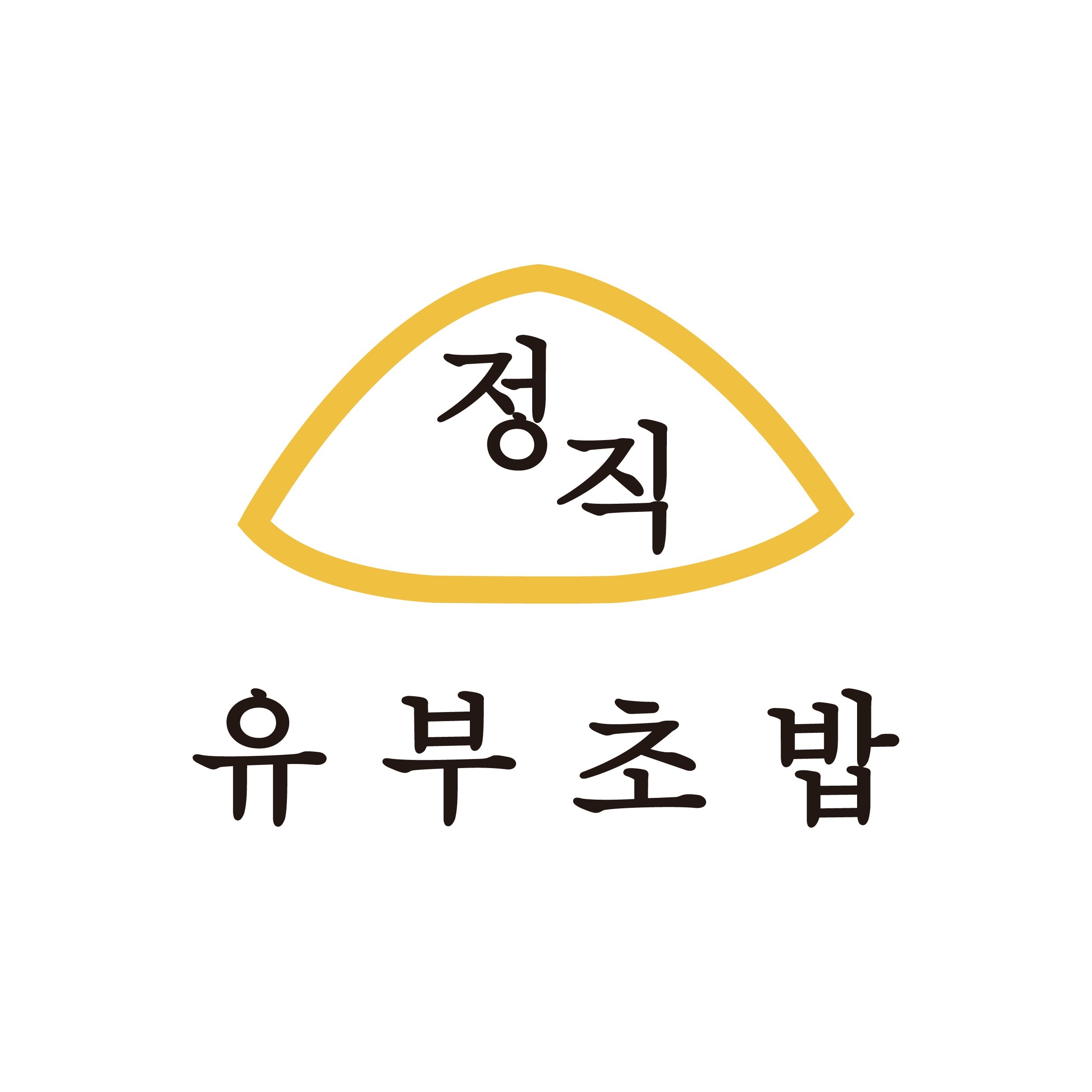 매장 이미지