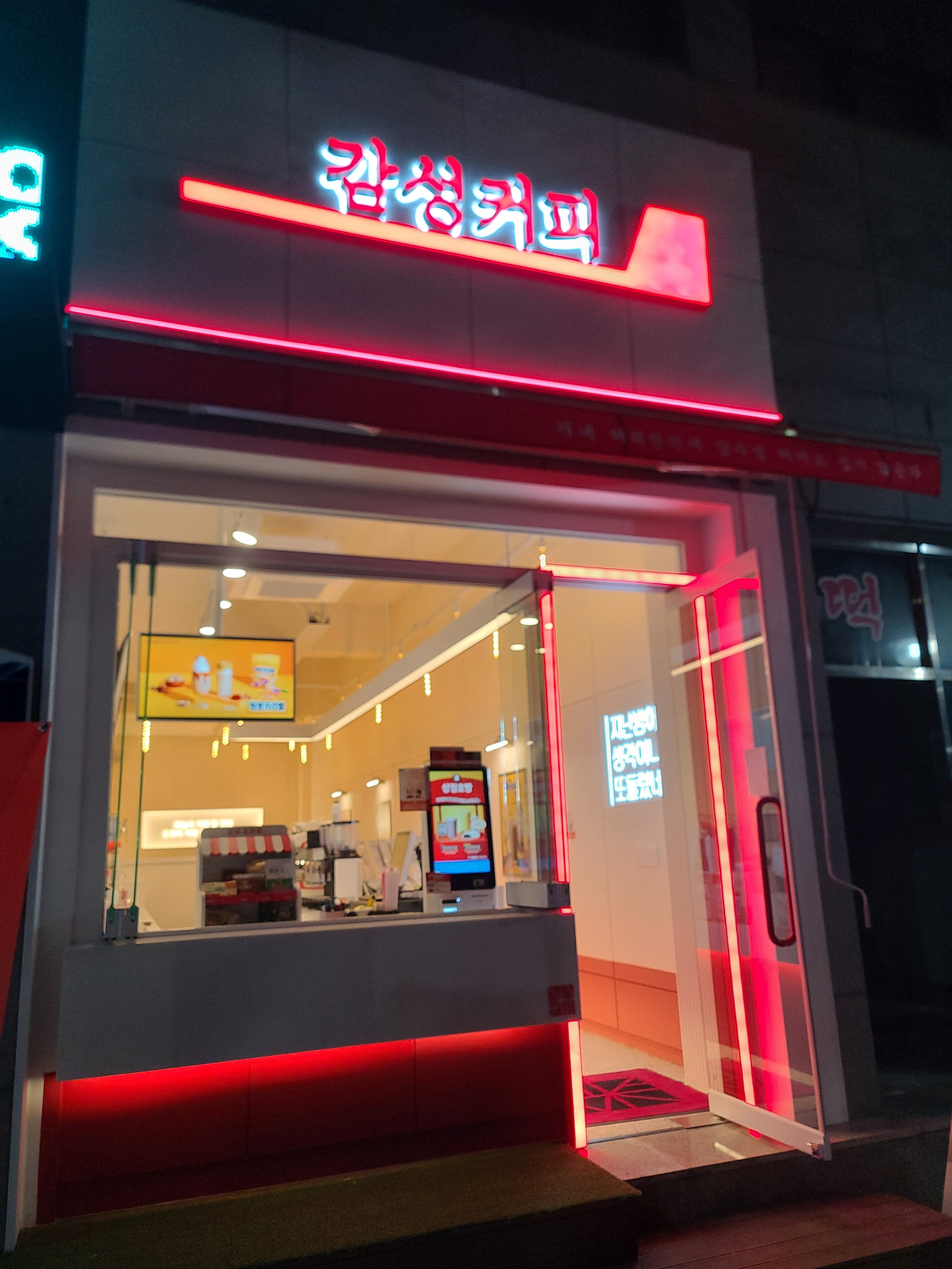 3번째 이미지
