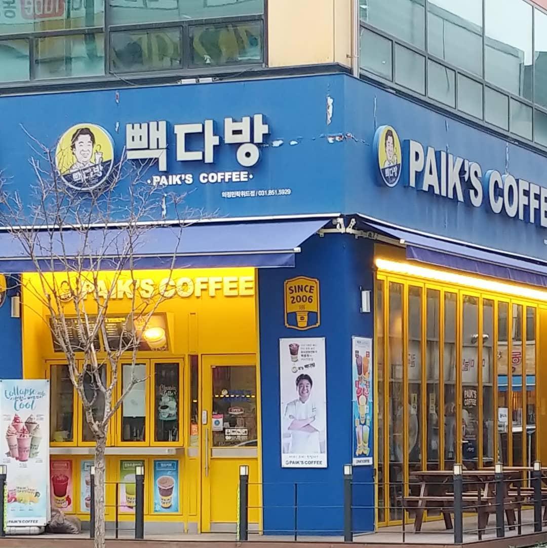 2번째 이미지