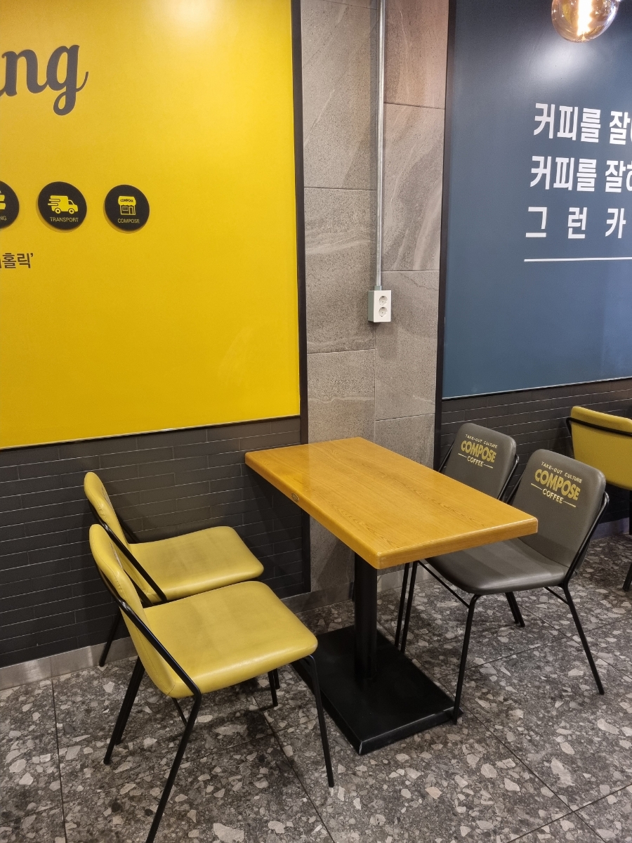 5번째 이미지