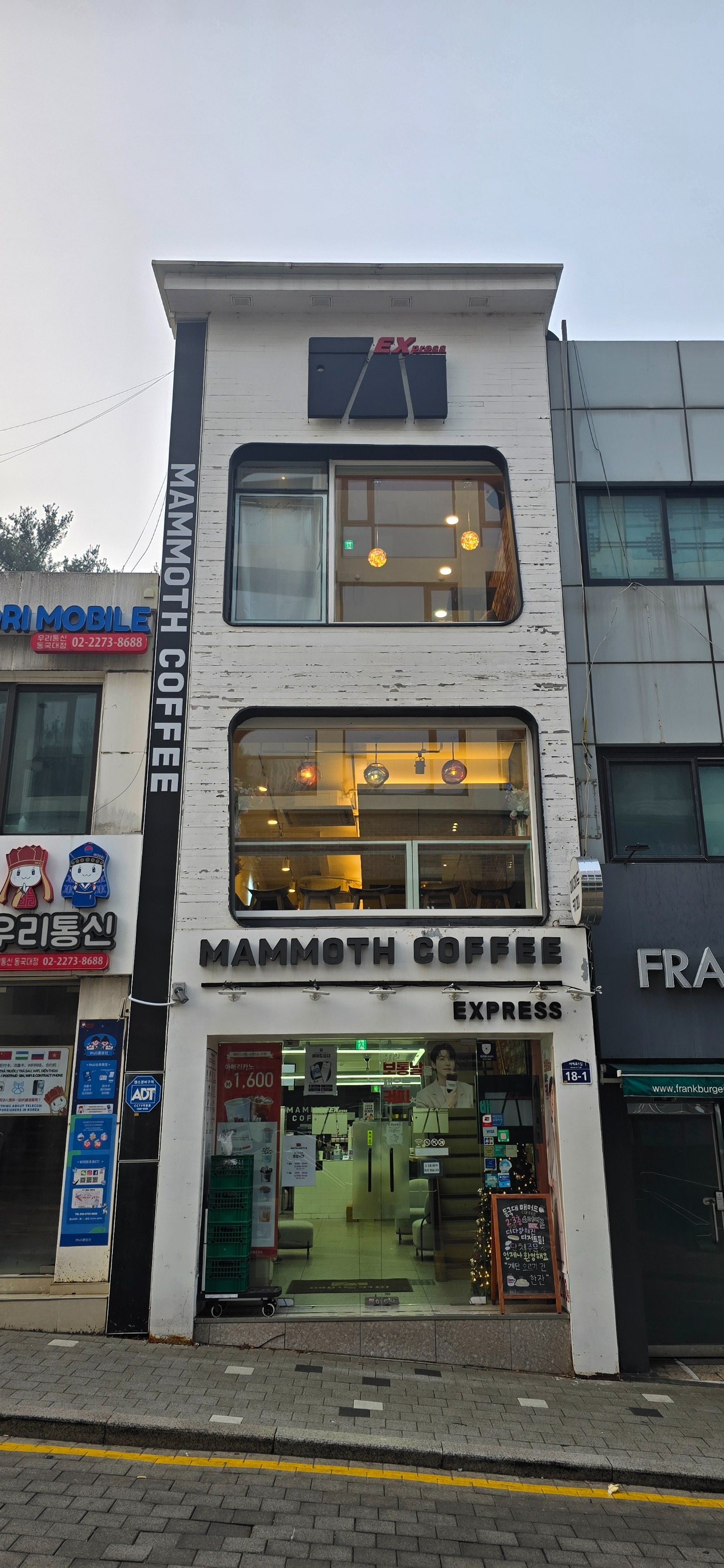 매장 이미지