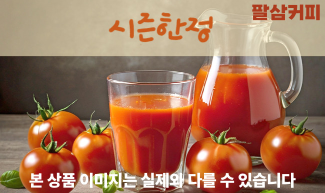 메뉴 이미지
