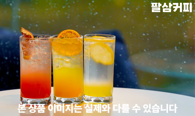 메뉴 이미지
