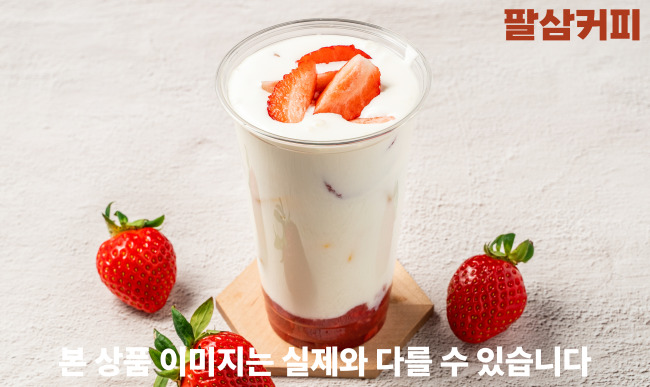 메뉴 이미지