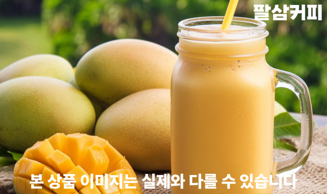 메뉴 이미지