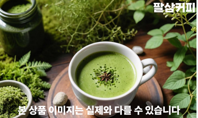 메뉴 이미지