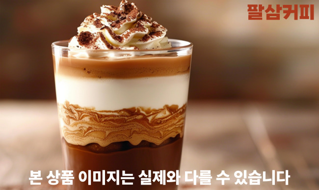 메뉴 이미지