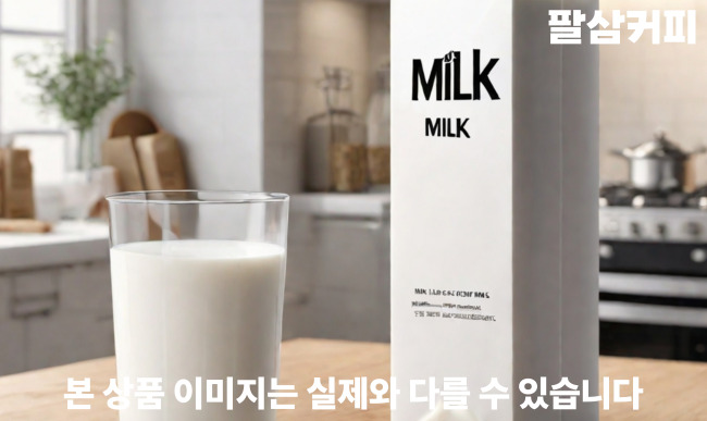 메뉴 이미지