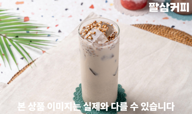메뉴 이미지