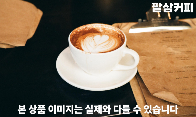 메뉴 이미지