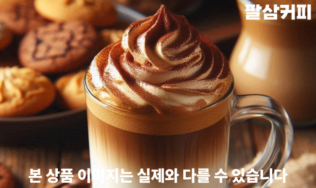 메뉴 이미지