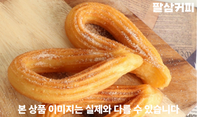 메뉴 이미지