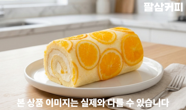 메뉴 이미지