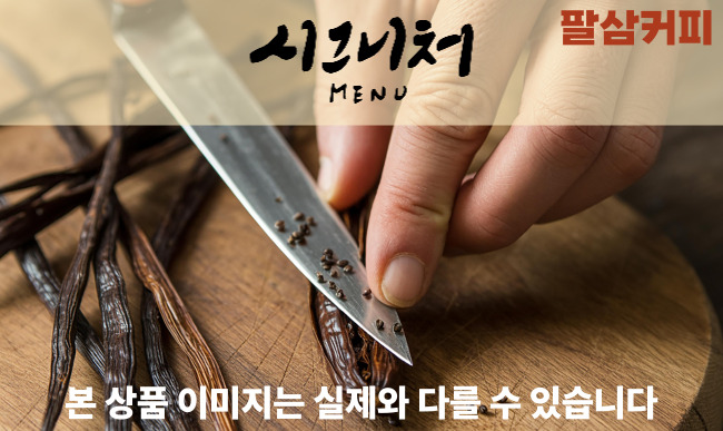 메뉴 이미지