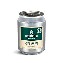 메뉴 이미지