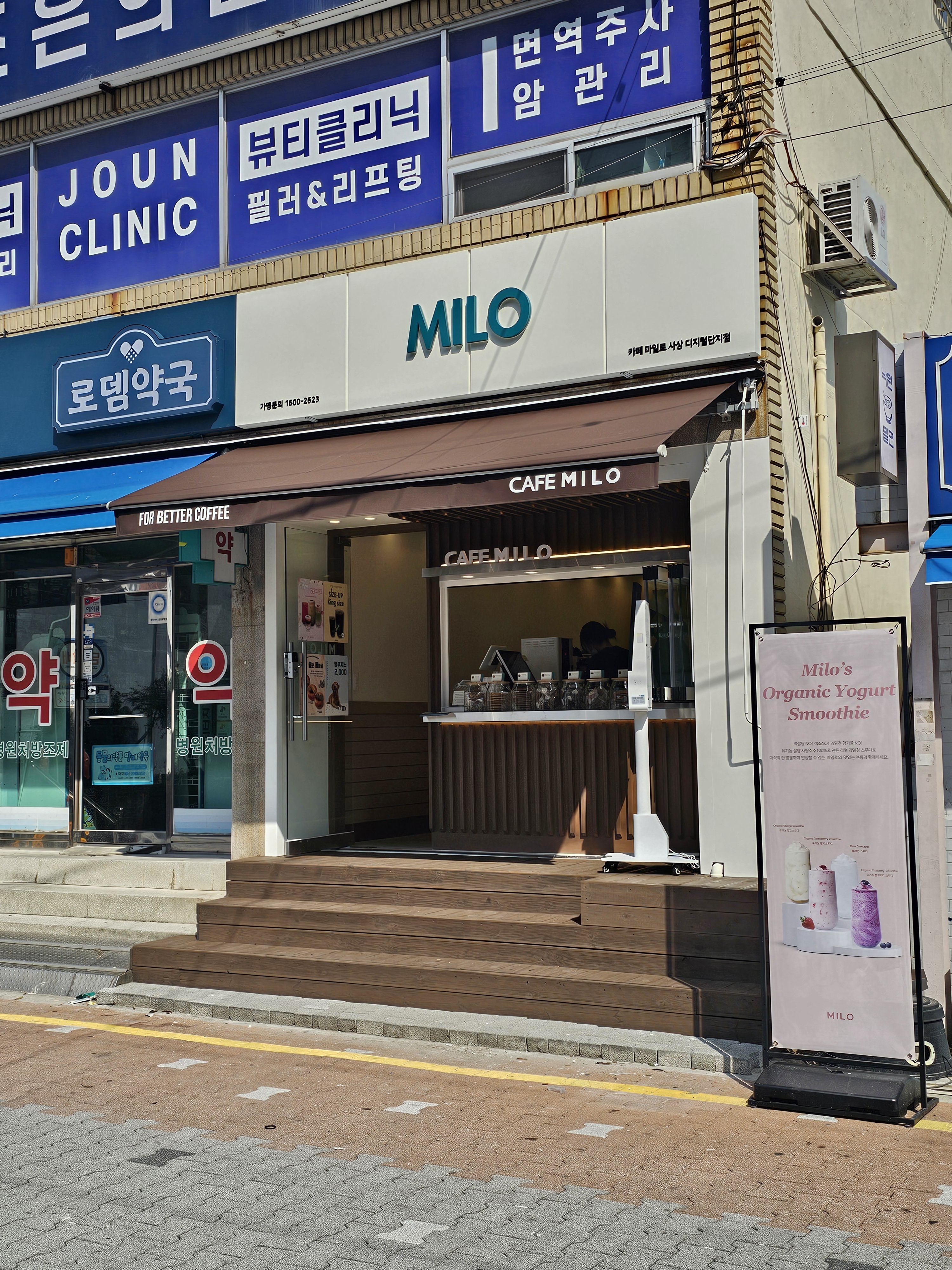 3번째 이미지